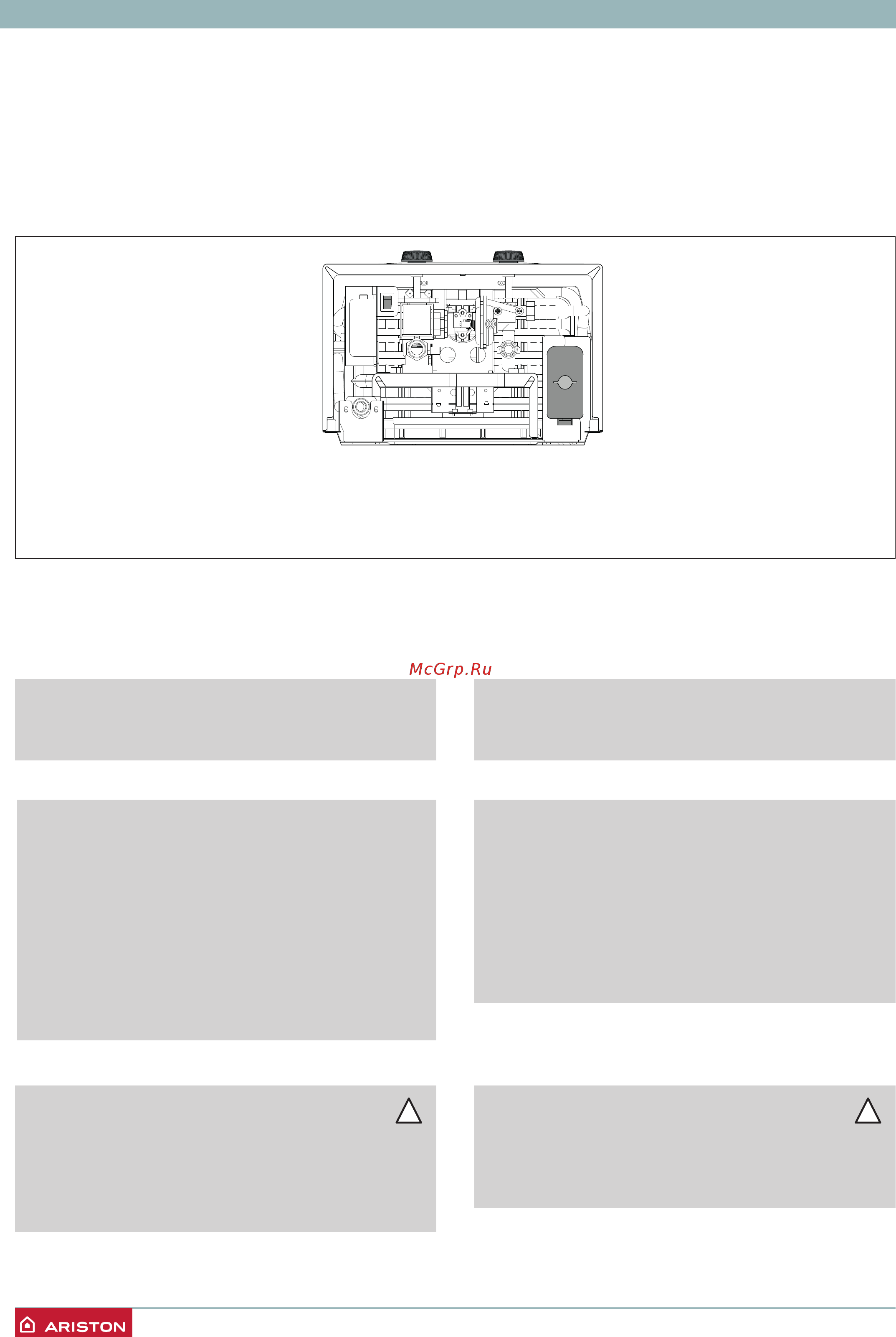 Ariston FAST R ONM 10 NG RU белый (3632311) Инструкция по эксплуатации онлайн [24/40] 791326