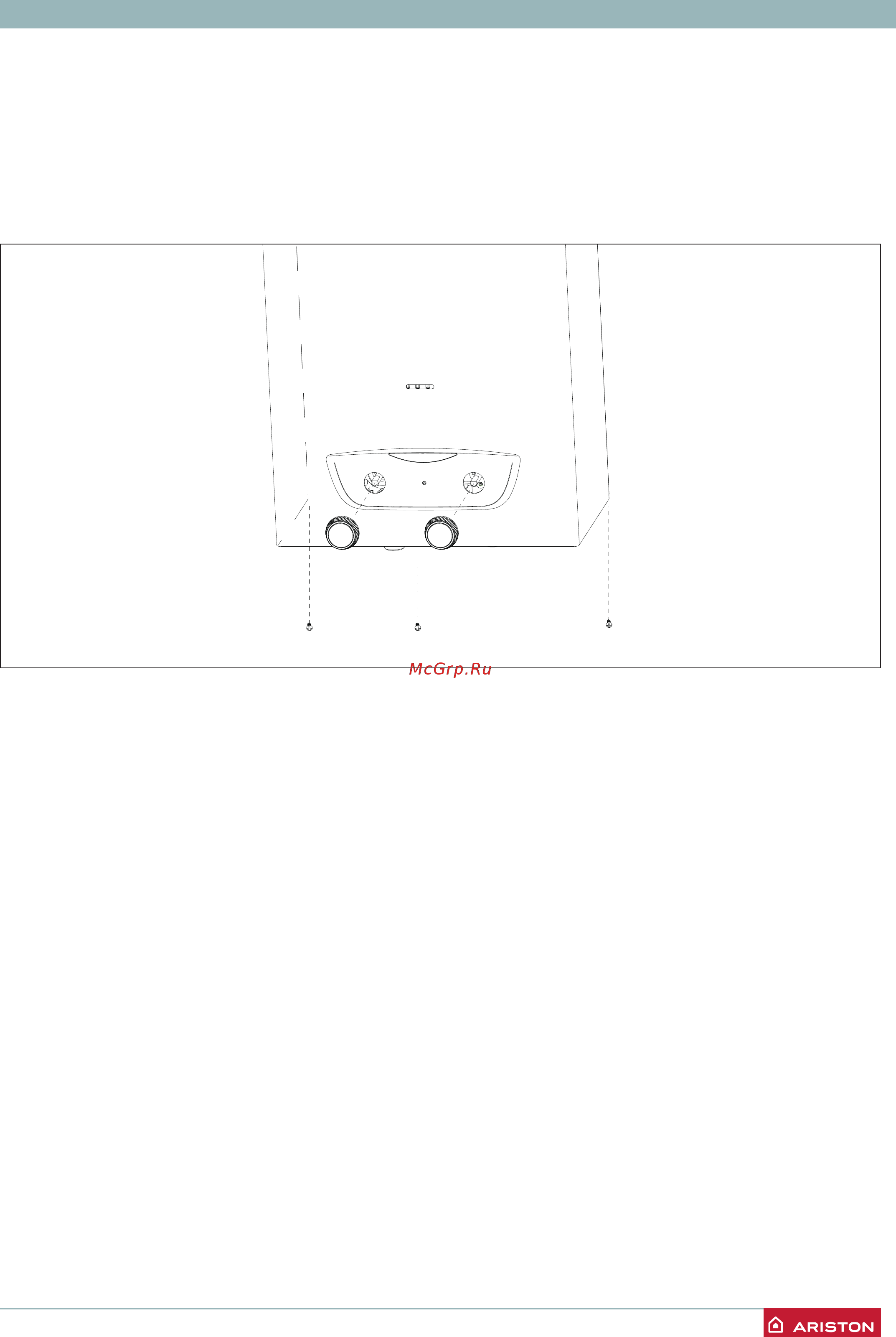 Ariston FAST R Fast R ONM 10 [33/40] Технічне обслуговування техническое обслуживание