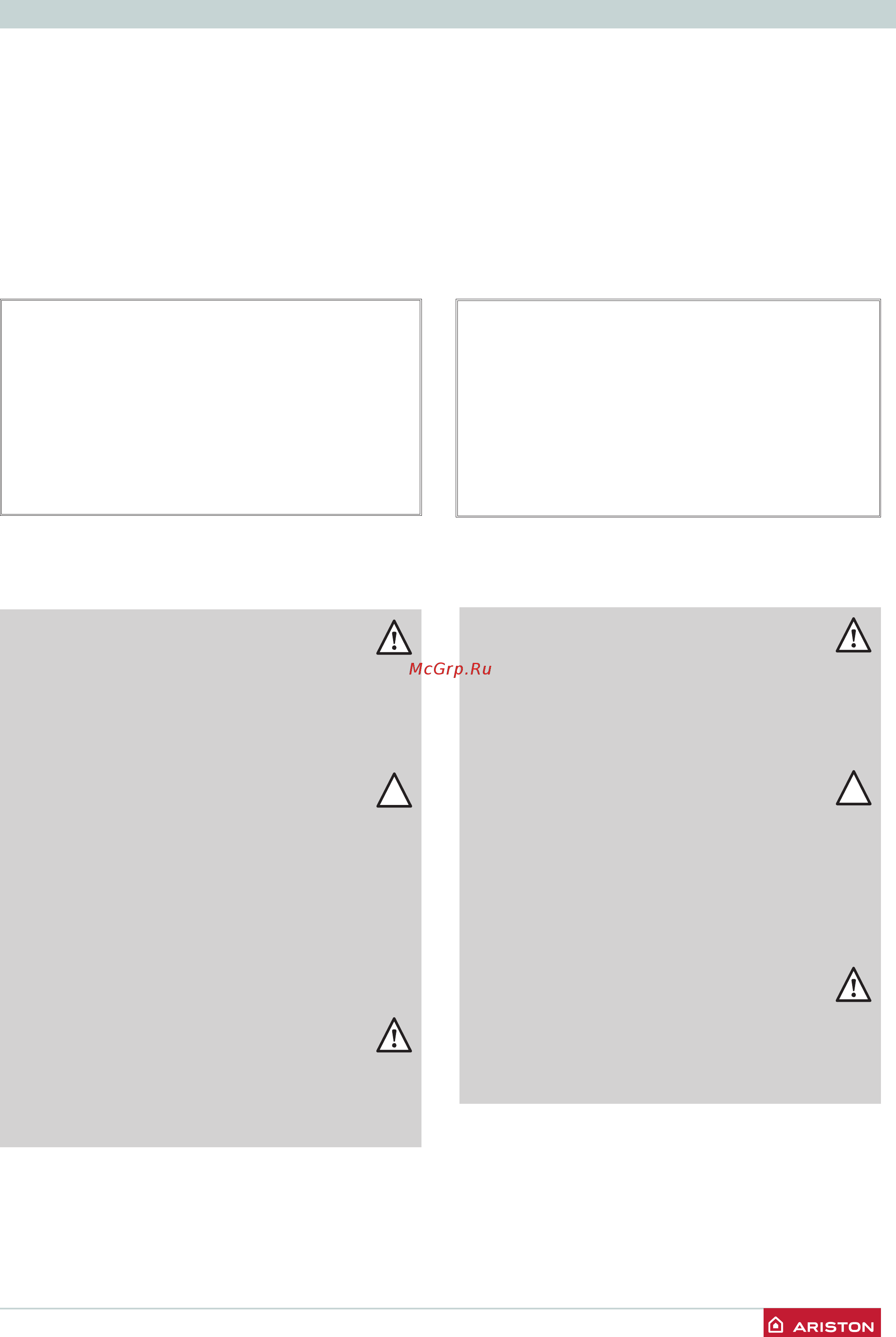 Hotpoint-Ariston NEXT EVO SFT 11 NG EXP Инструкция по эксплуатации онлайн [3/44] 374852