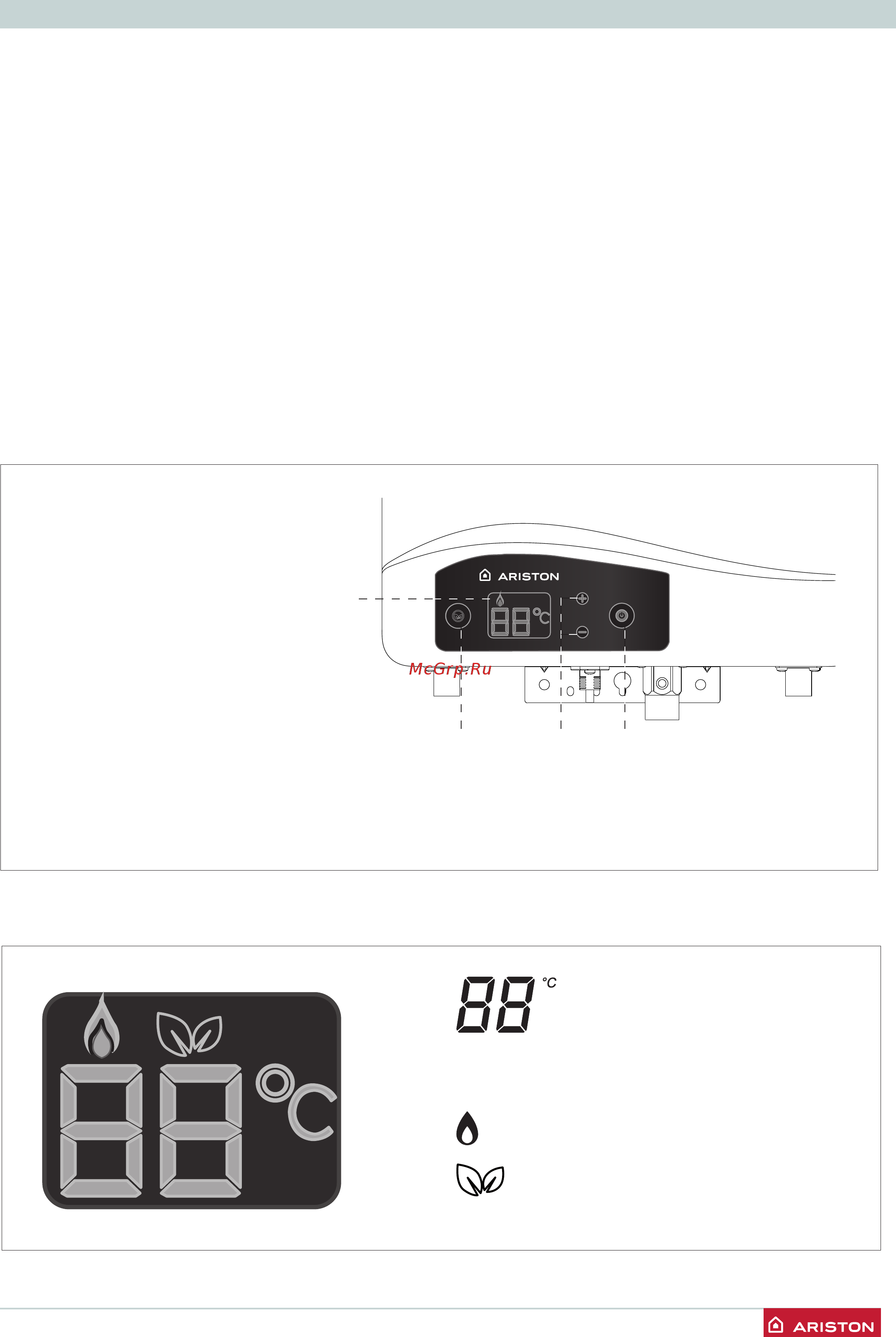 Ariston NEXT EVO SFT 11 NG EXP Инструкция по эксплуатации онлайн [7/44] 210840