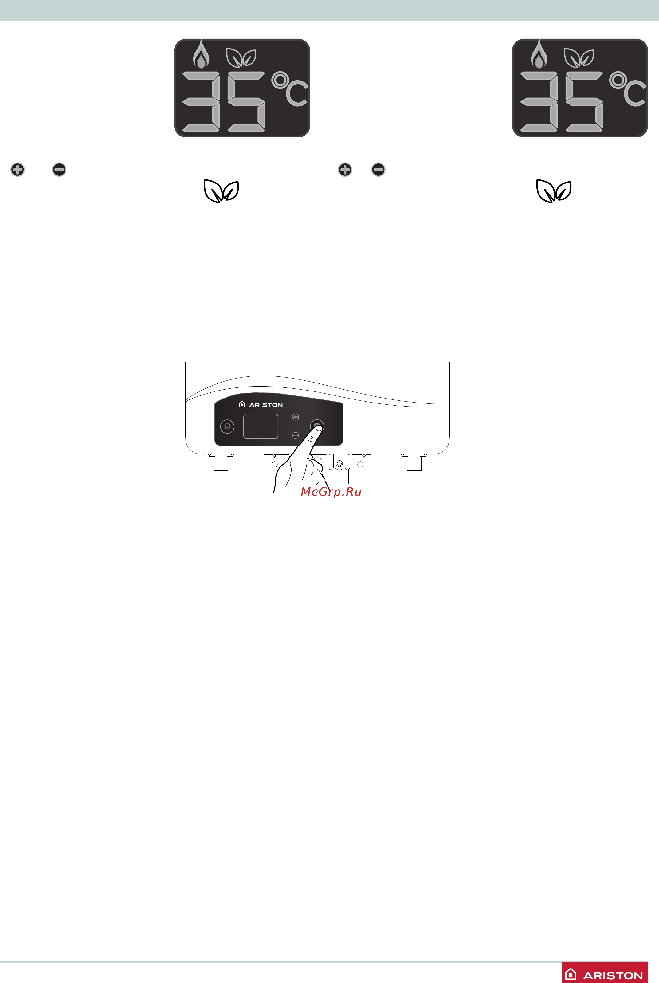 Ariston NEXT EVO SFT 11 NG EXP [9/44] Руководство пользователя посібник з експлуатації