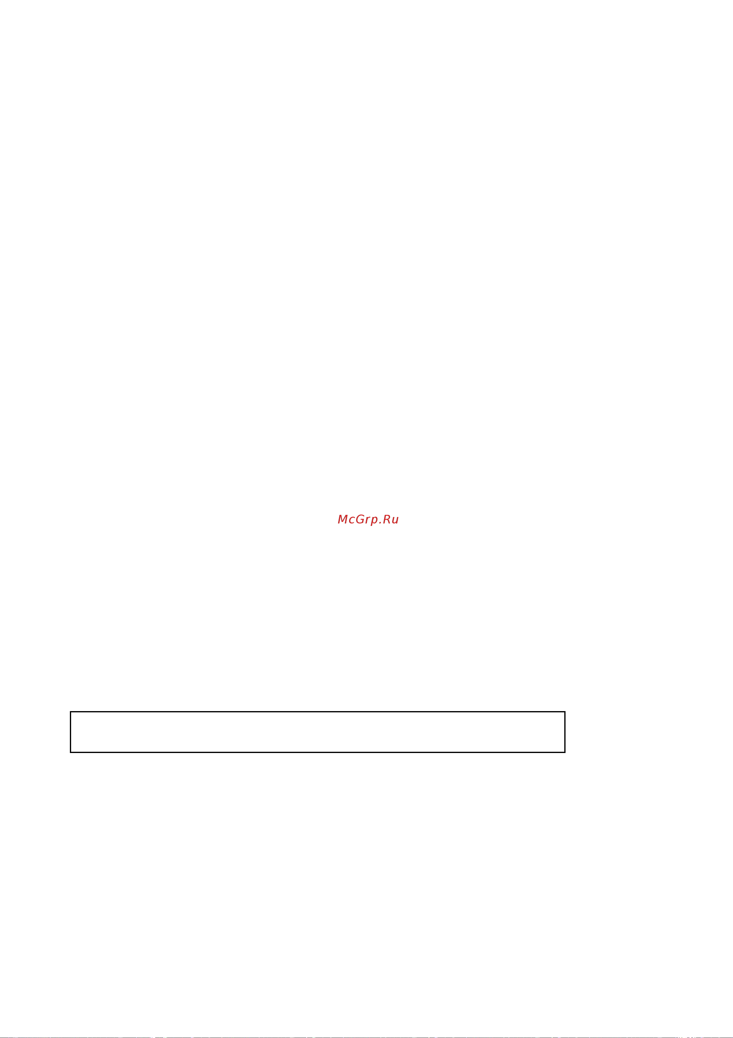 Ariston NHRE 90 [18/21] M d l h h j g b y l i e h h f g g b d