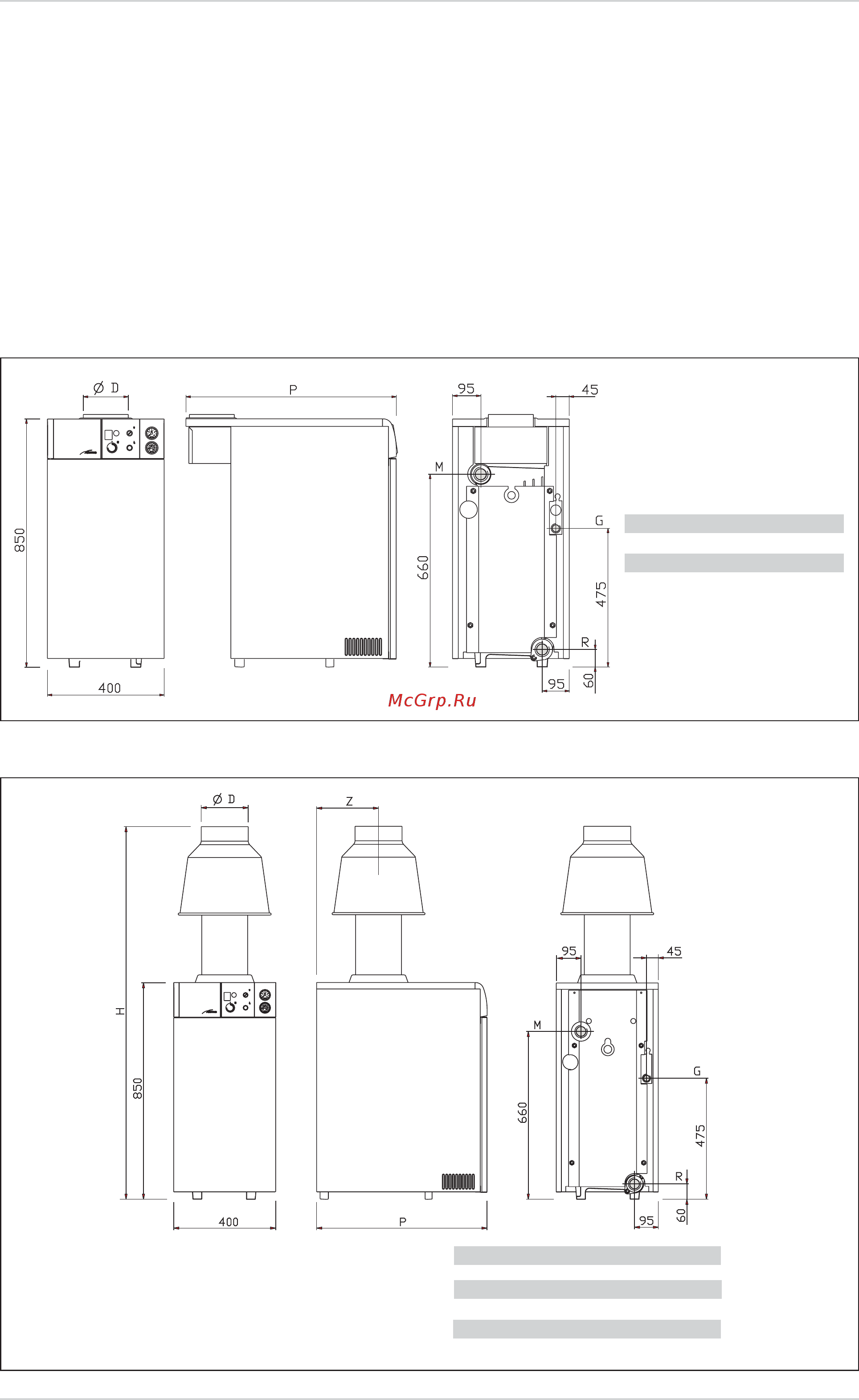 Baxi SLIM EF 1.31 [3/14] Pис 1
