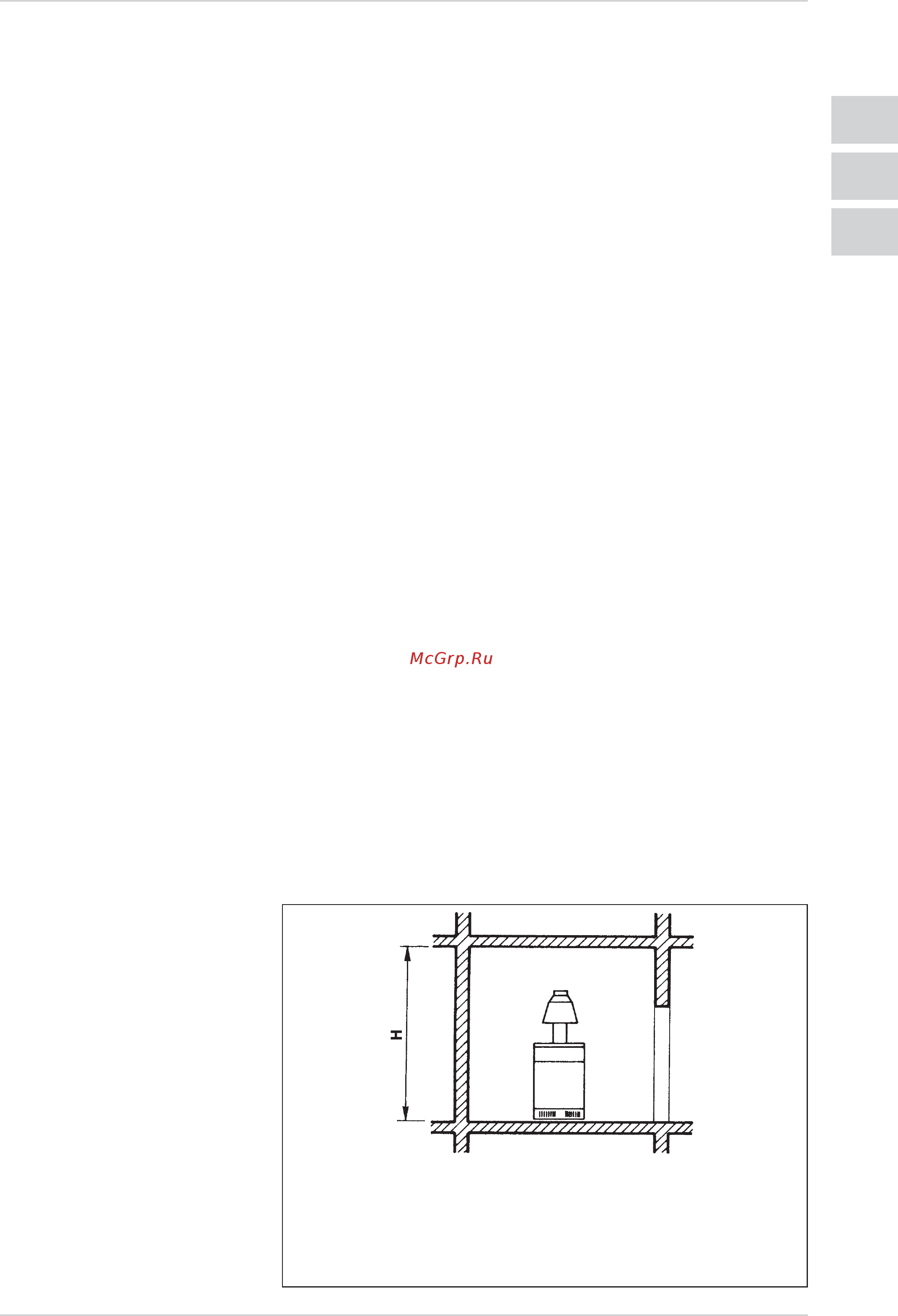 Baxi SLIM EF 1.22 [6/14] Установка