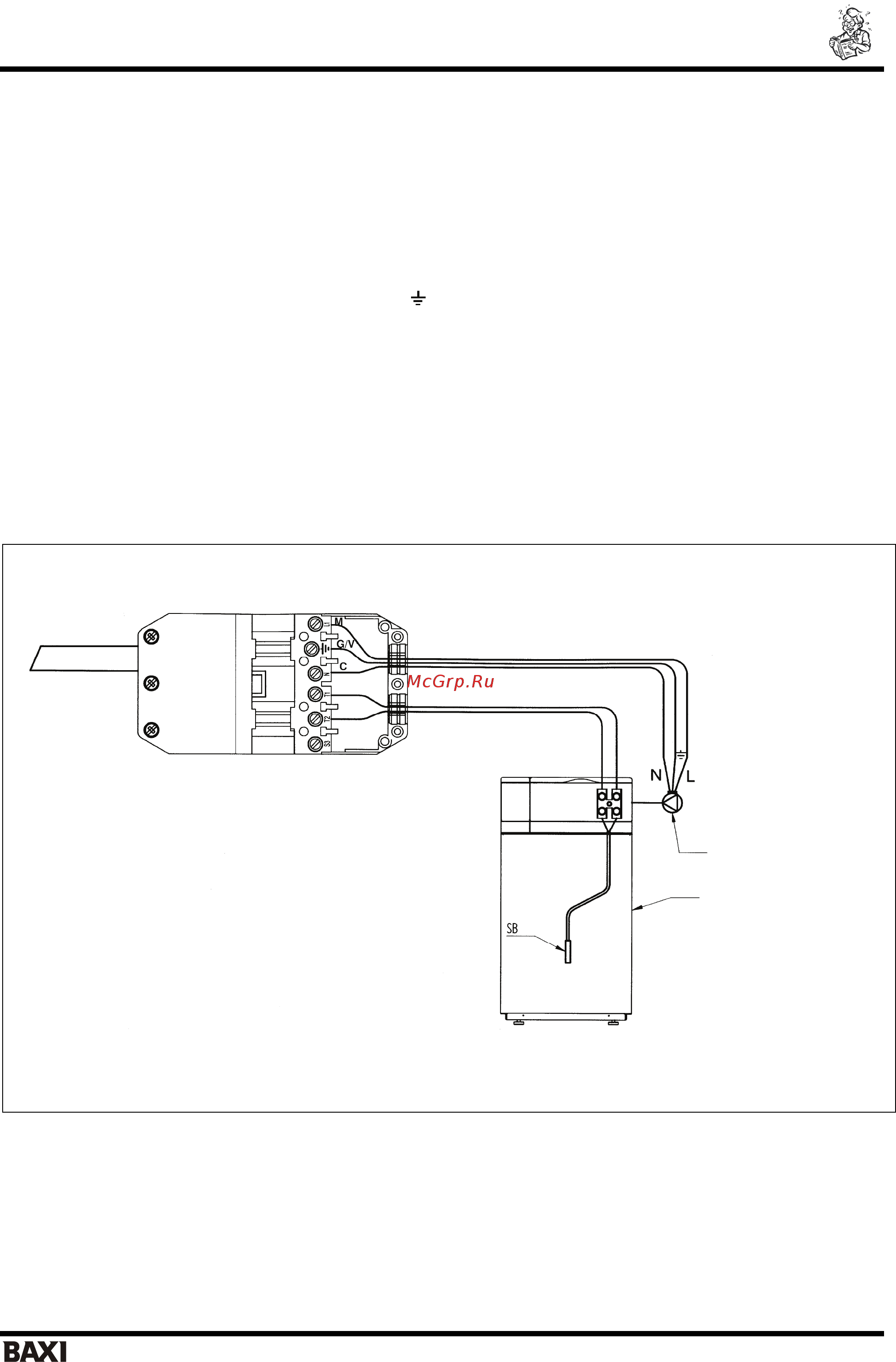 Baxi SLIM UB 80 KSW71412241 [11/15] Ps насос бойлера