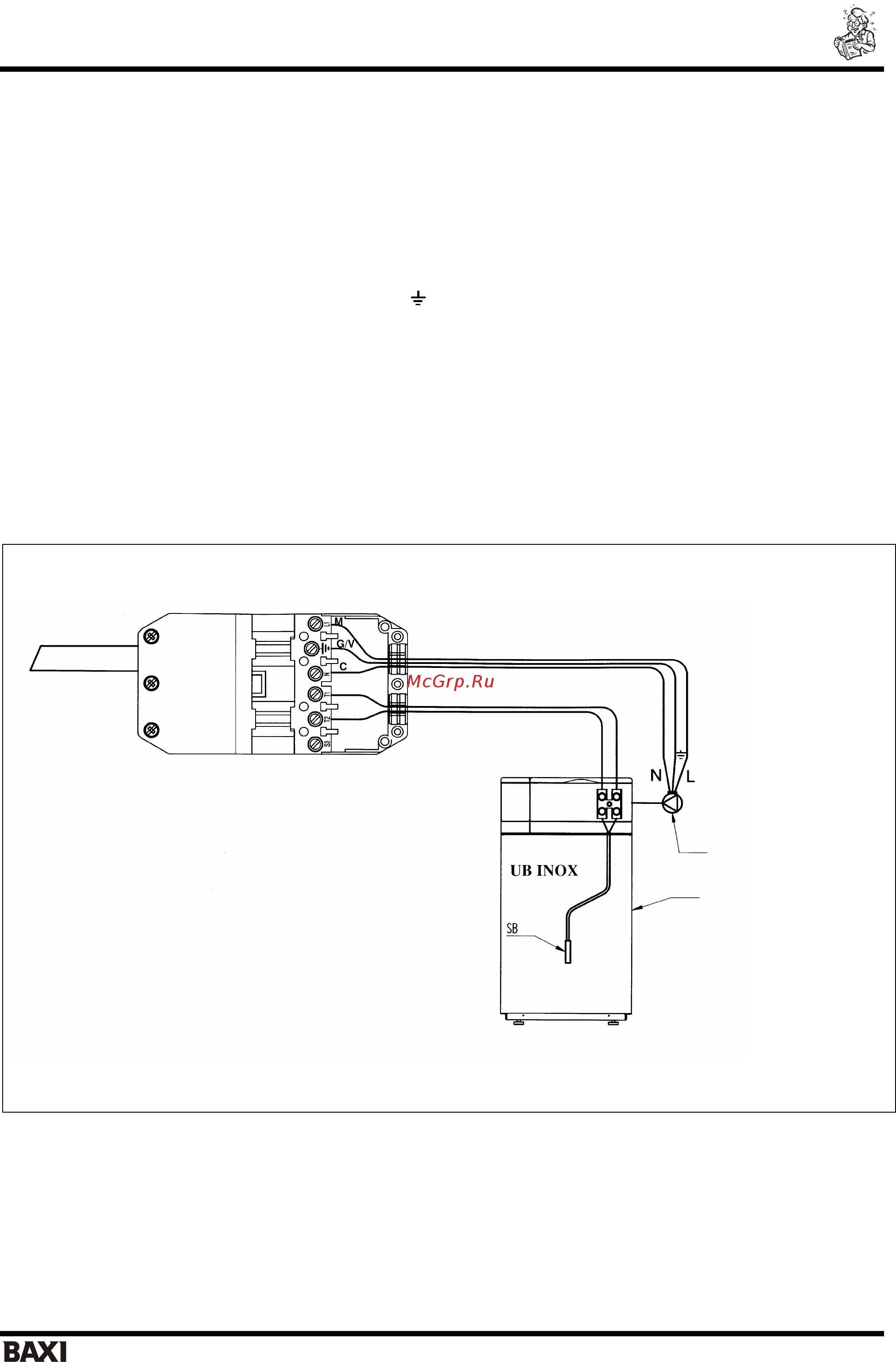 Baxi SLIM UB 120 INOX KSW71408791 [12/16] Насос бойлера