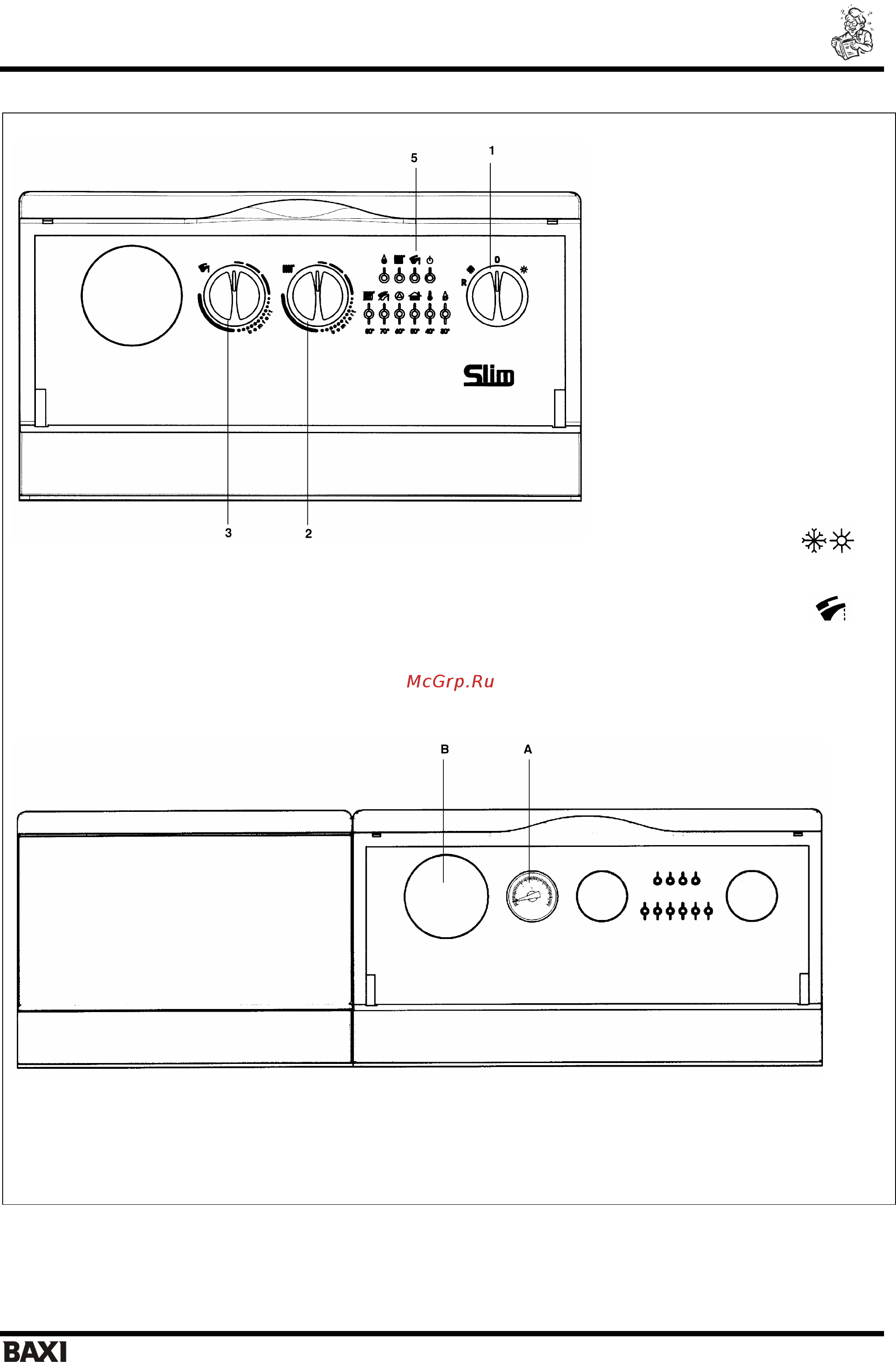 Baxi SLIM UB 120 INOX KSW71408791 [4/16] Бойлер