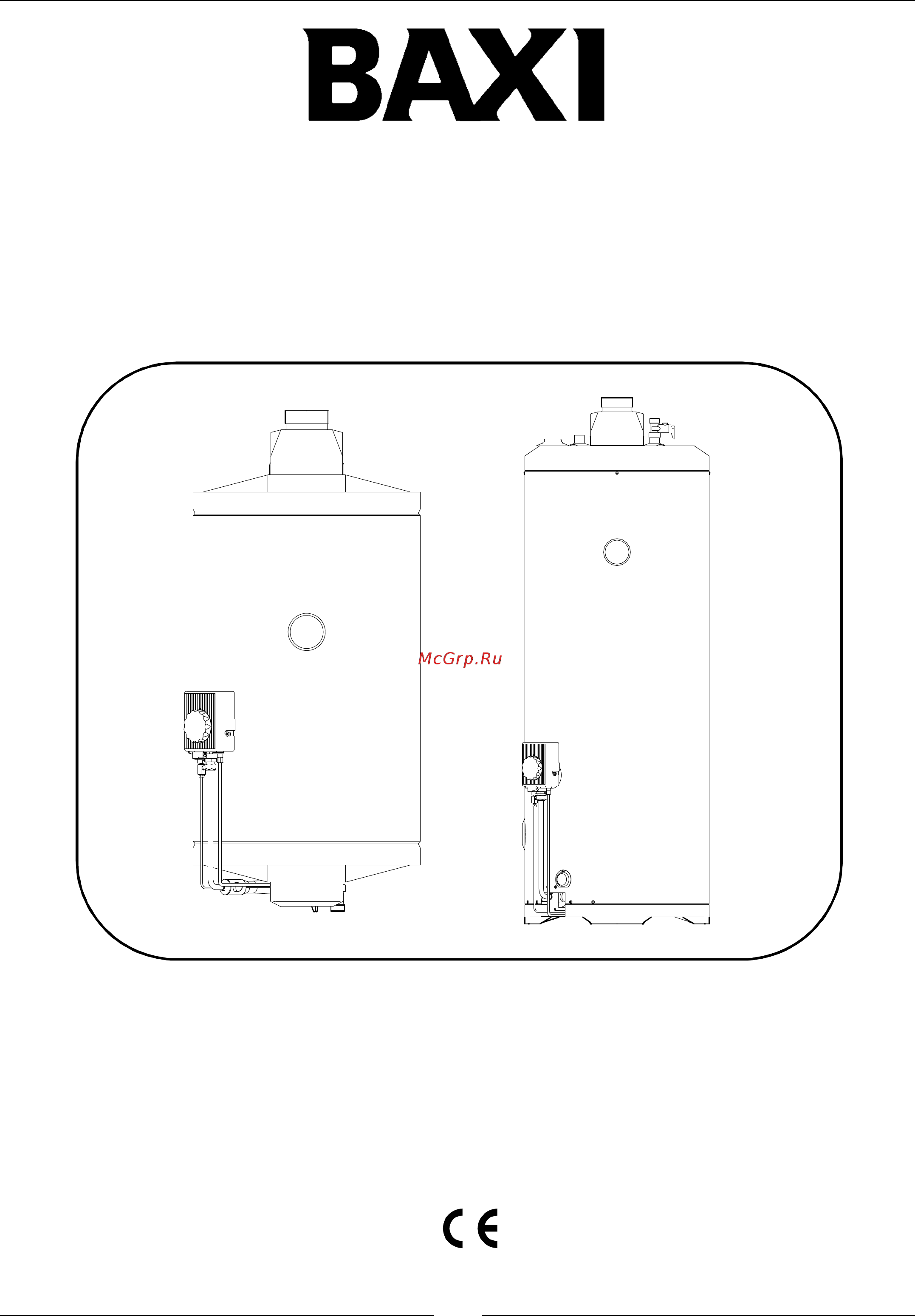 Baxi SAG3 100 Инструкция по эксплуатации онлайн