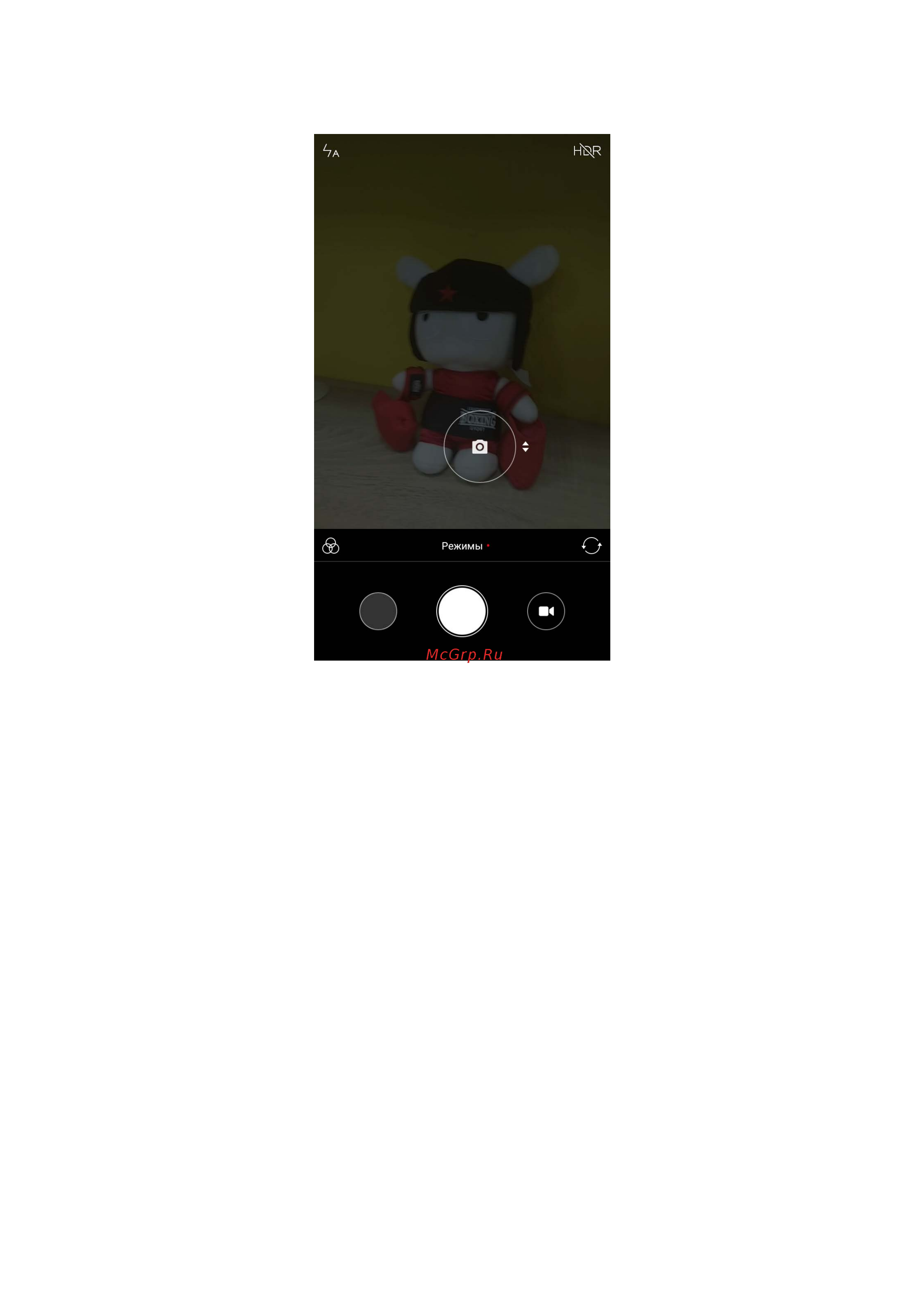 Xiaomi Redmi 4Х [27/34] Фото и видеосъемка