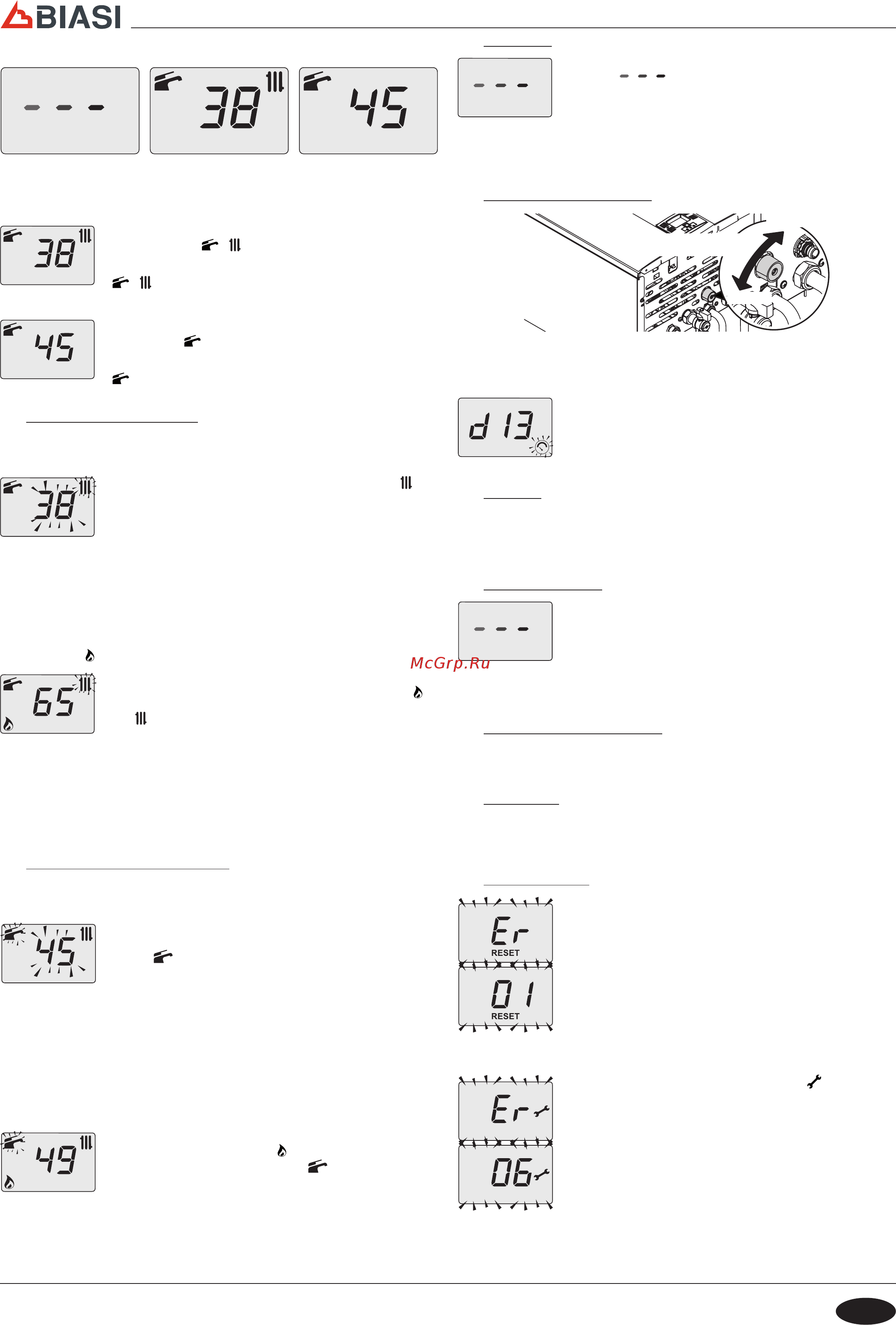 Biasi M297.24 BM\M [2/12] Binova
