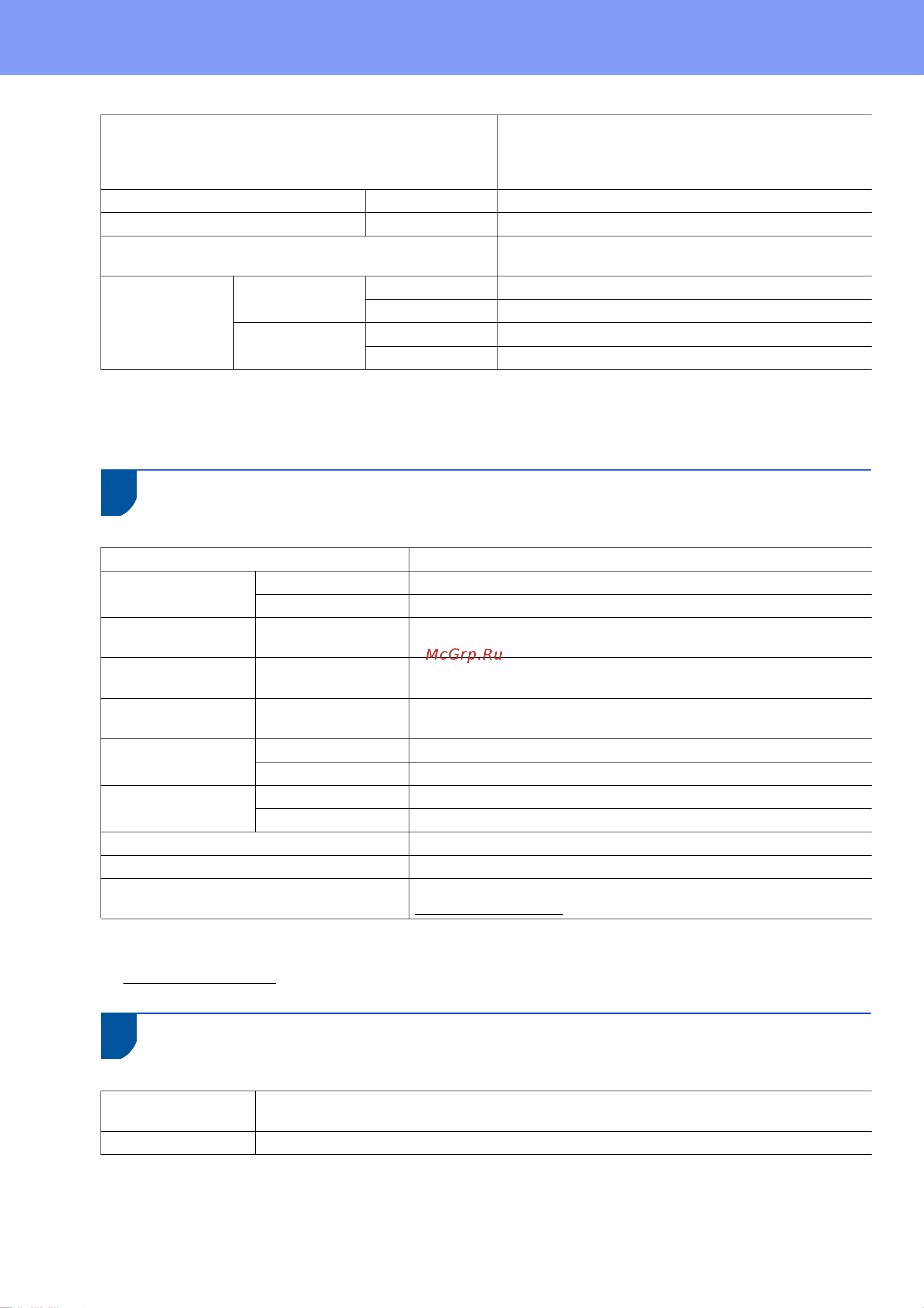 Brother ADS-1100W [34/37] Функция прямого сканирования сканирование в usb