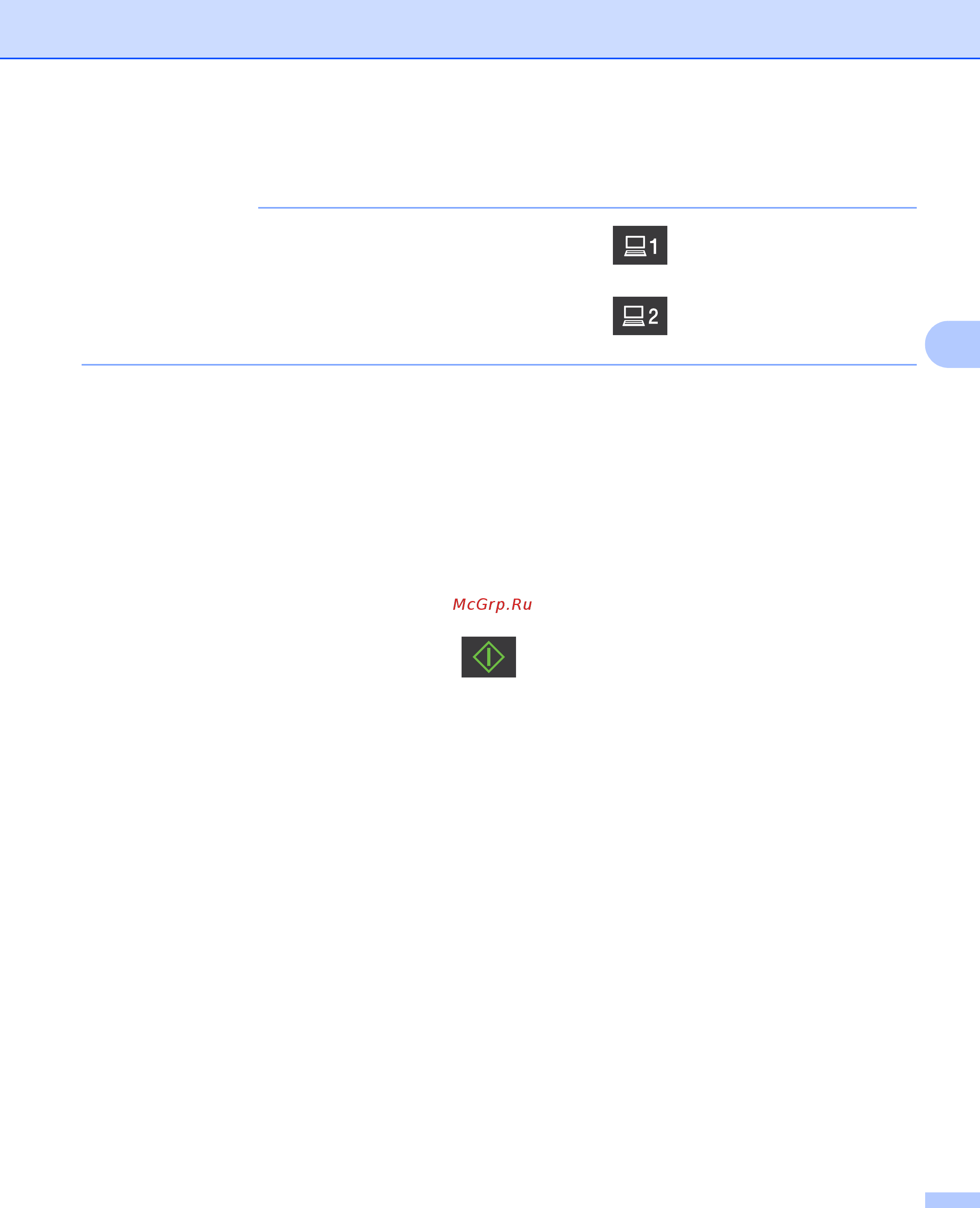 Brother ADS-1100W [148/252] Примечание