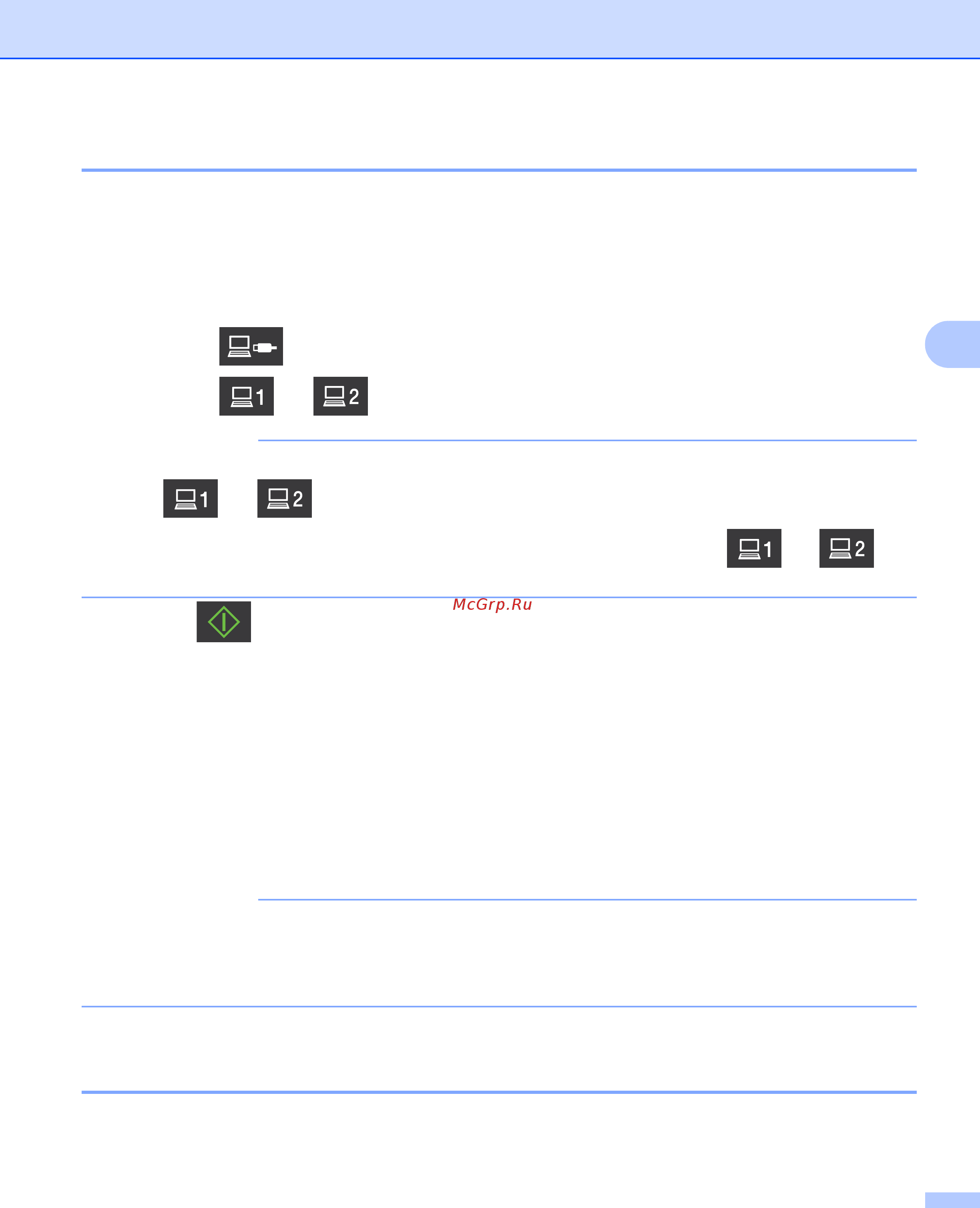 Brother ADS-1100W [158/252] Сканирование пластиковых карт