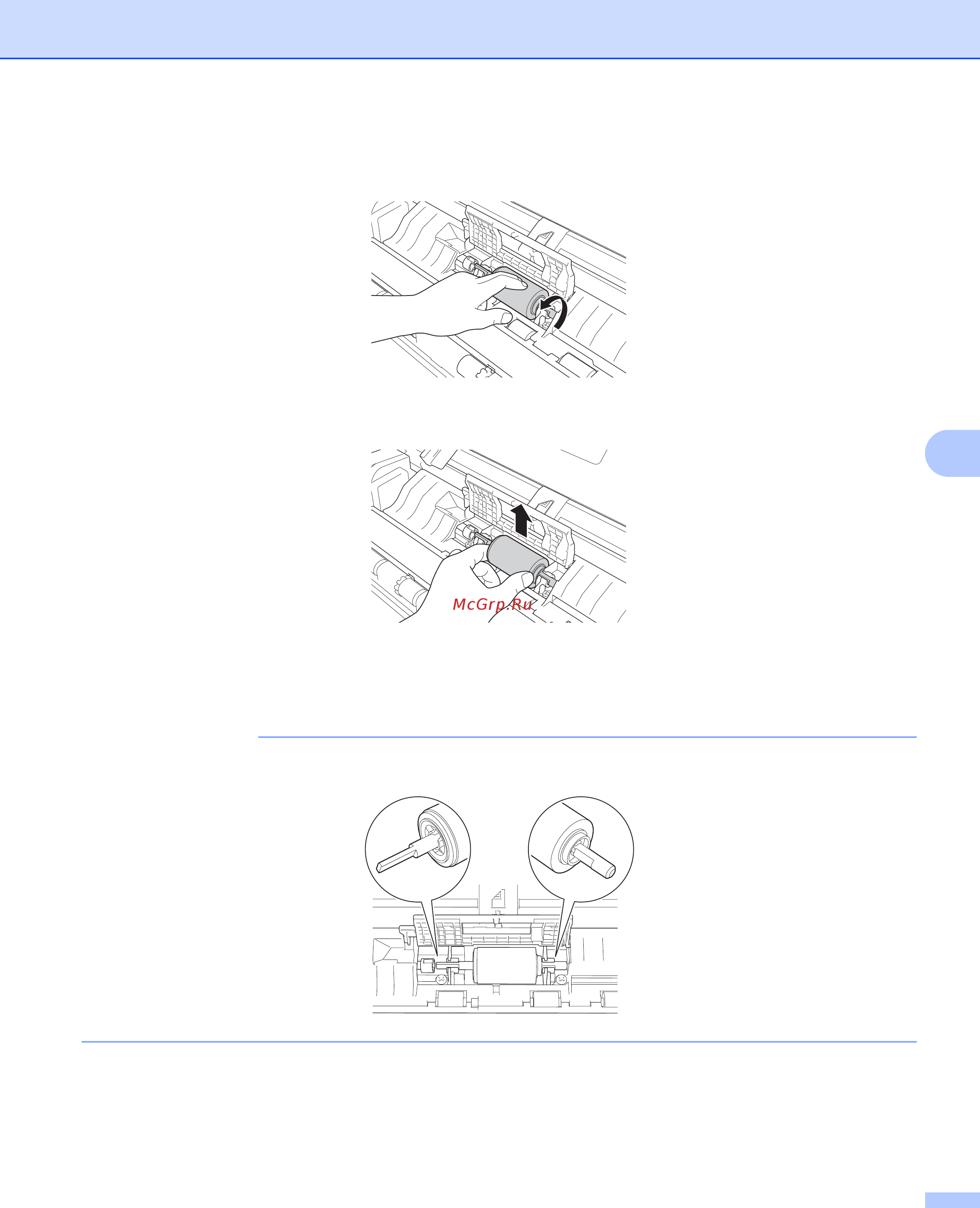 Brother ADS-1100W [193/252] Примечание