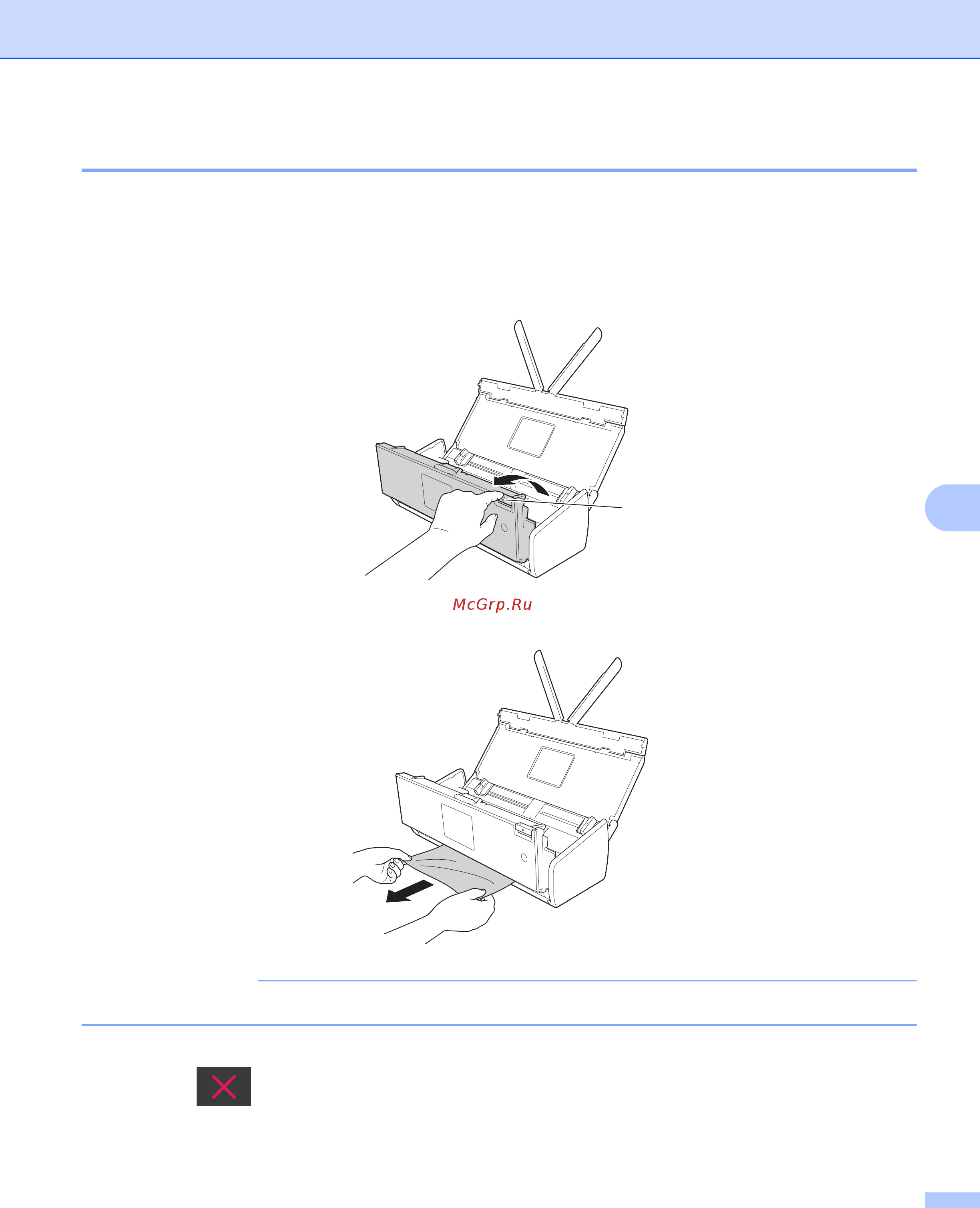 Brother ADS-1100W [213/252] Примечание