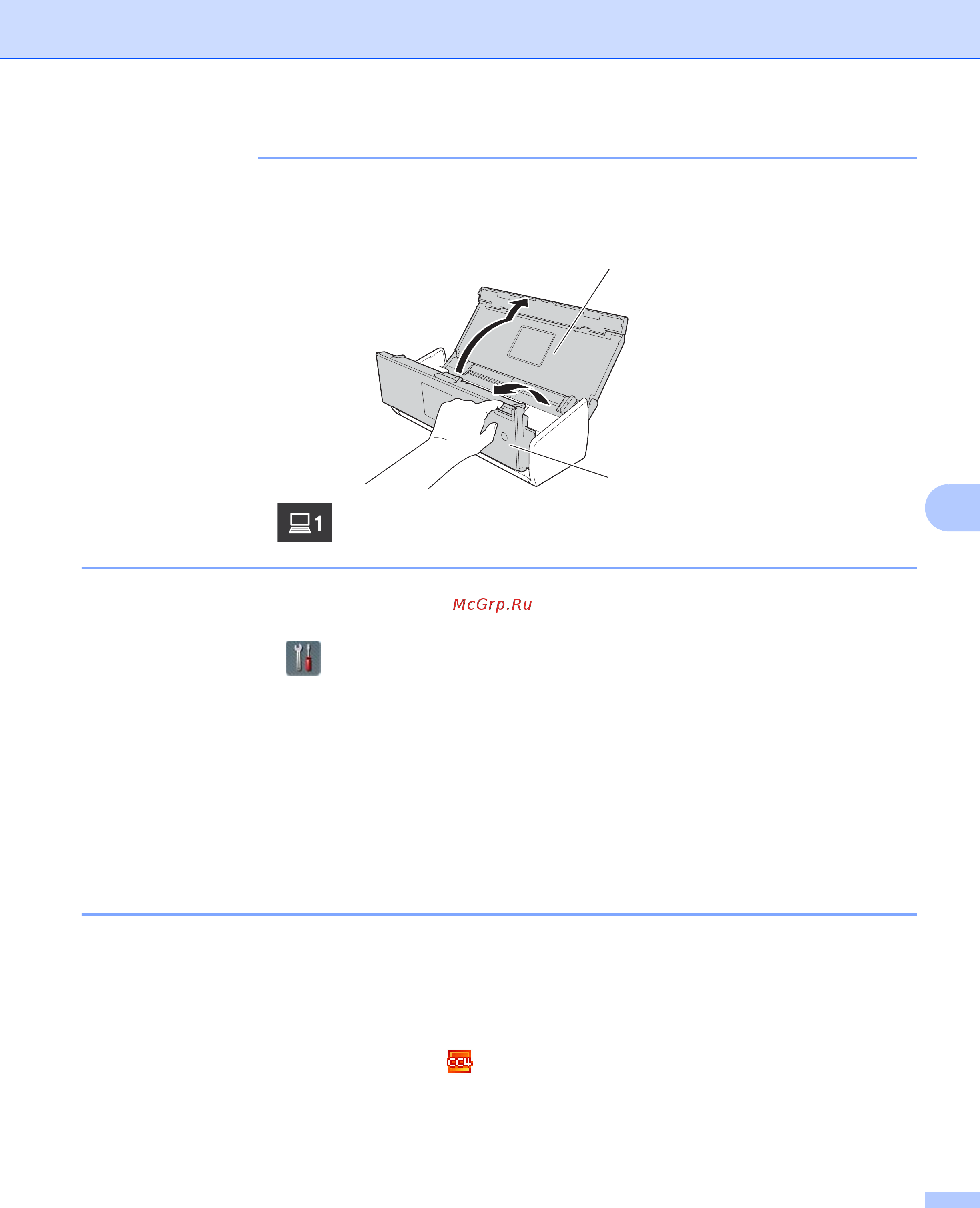 Brother ADS-1100W [231/252] Примечание