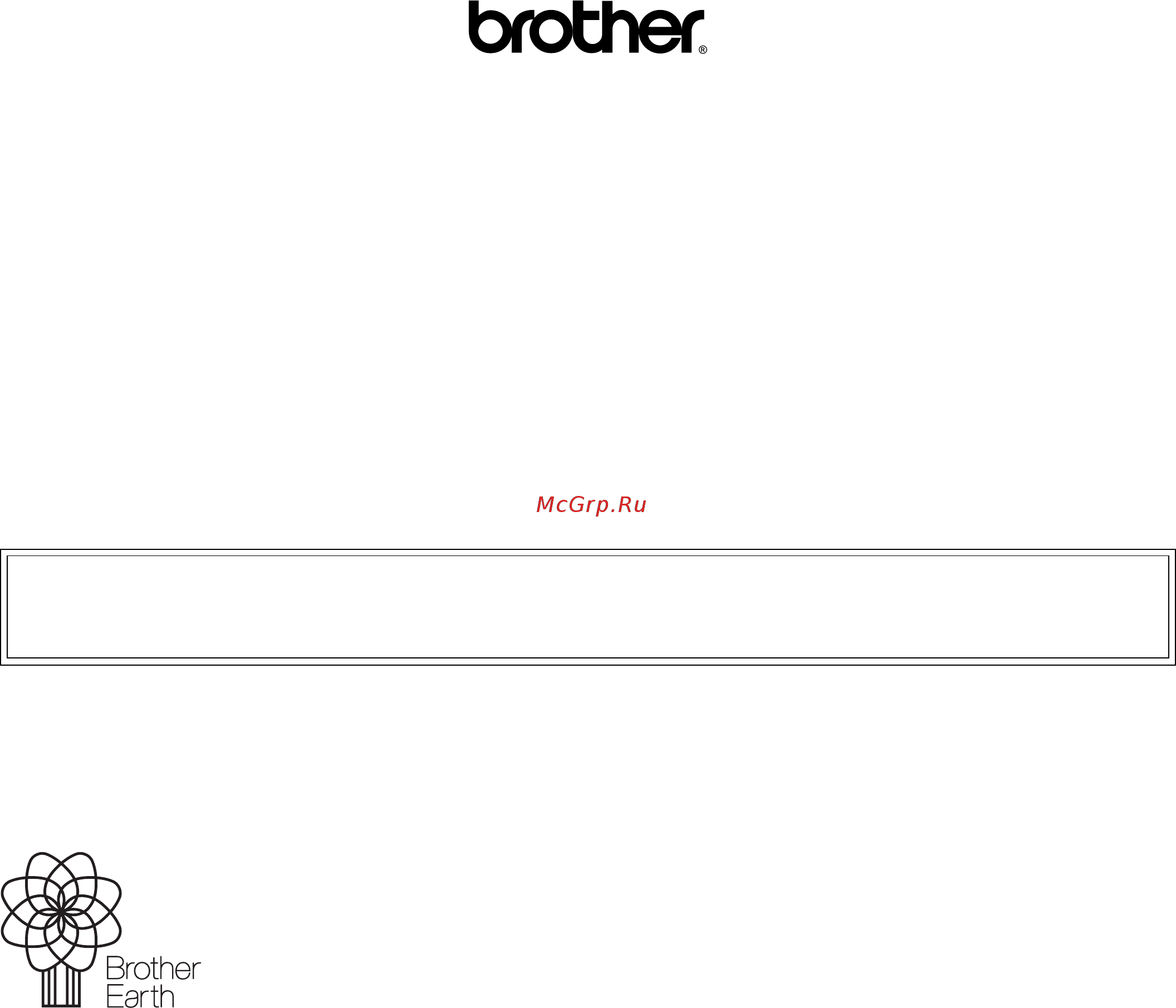 Brother ADS-1100W [252/252] Посетите нас в интернете