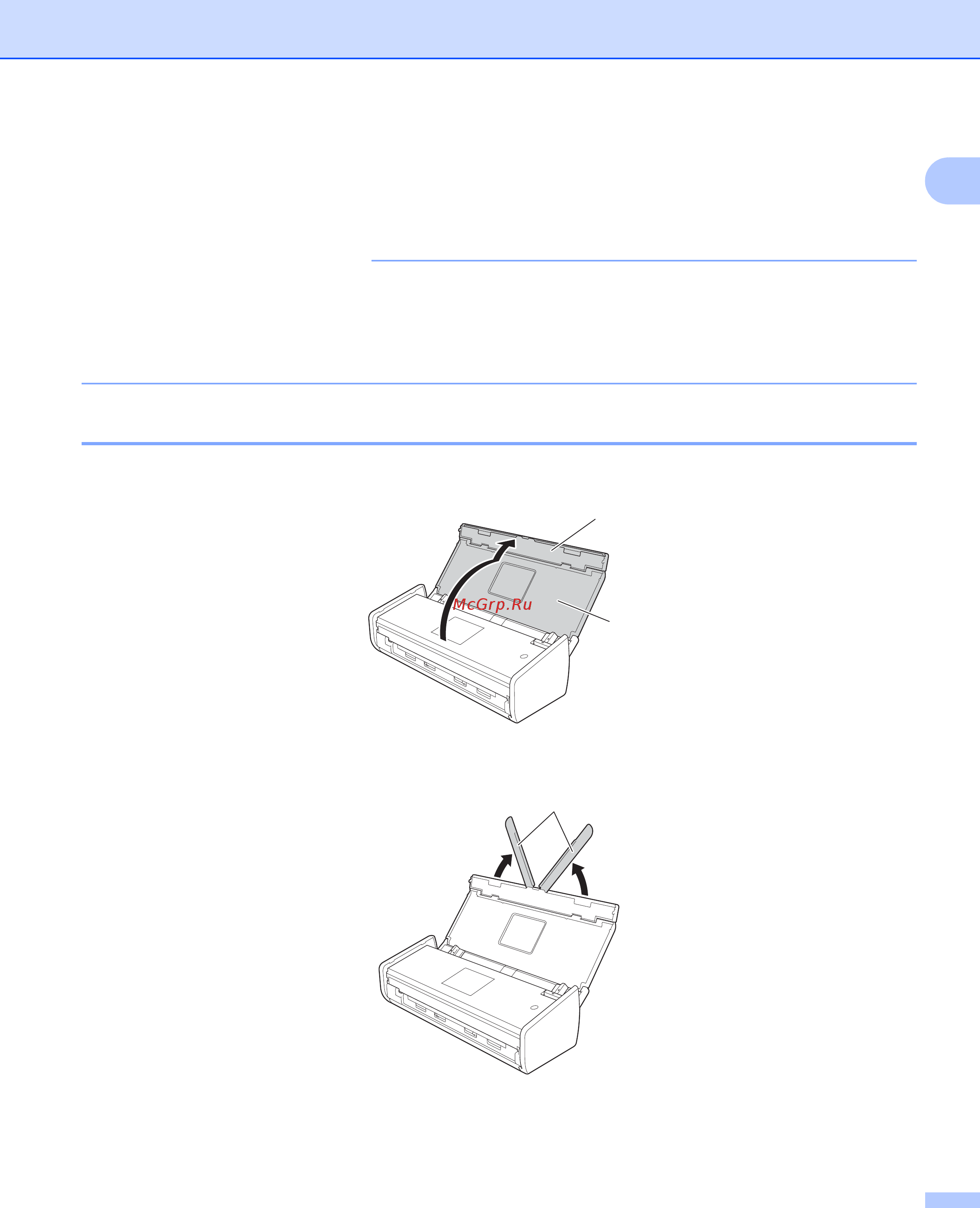 Brother ADS-1100W [46/252] Настройка устройства