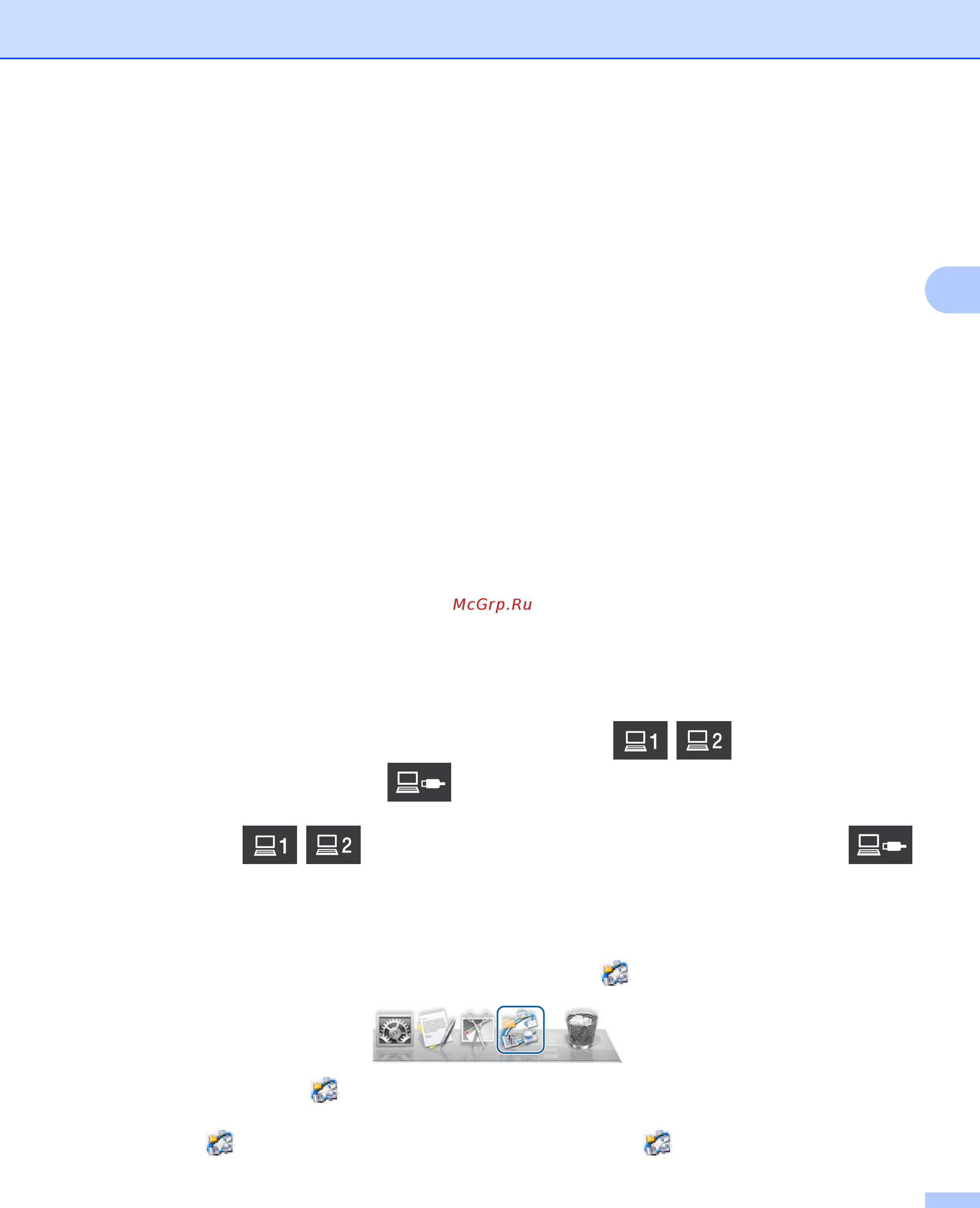 Brother ADS-1100W [85/252] Сканирование с помощью утилиты controlcenter2 для macintosh