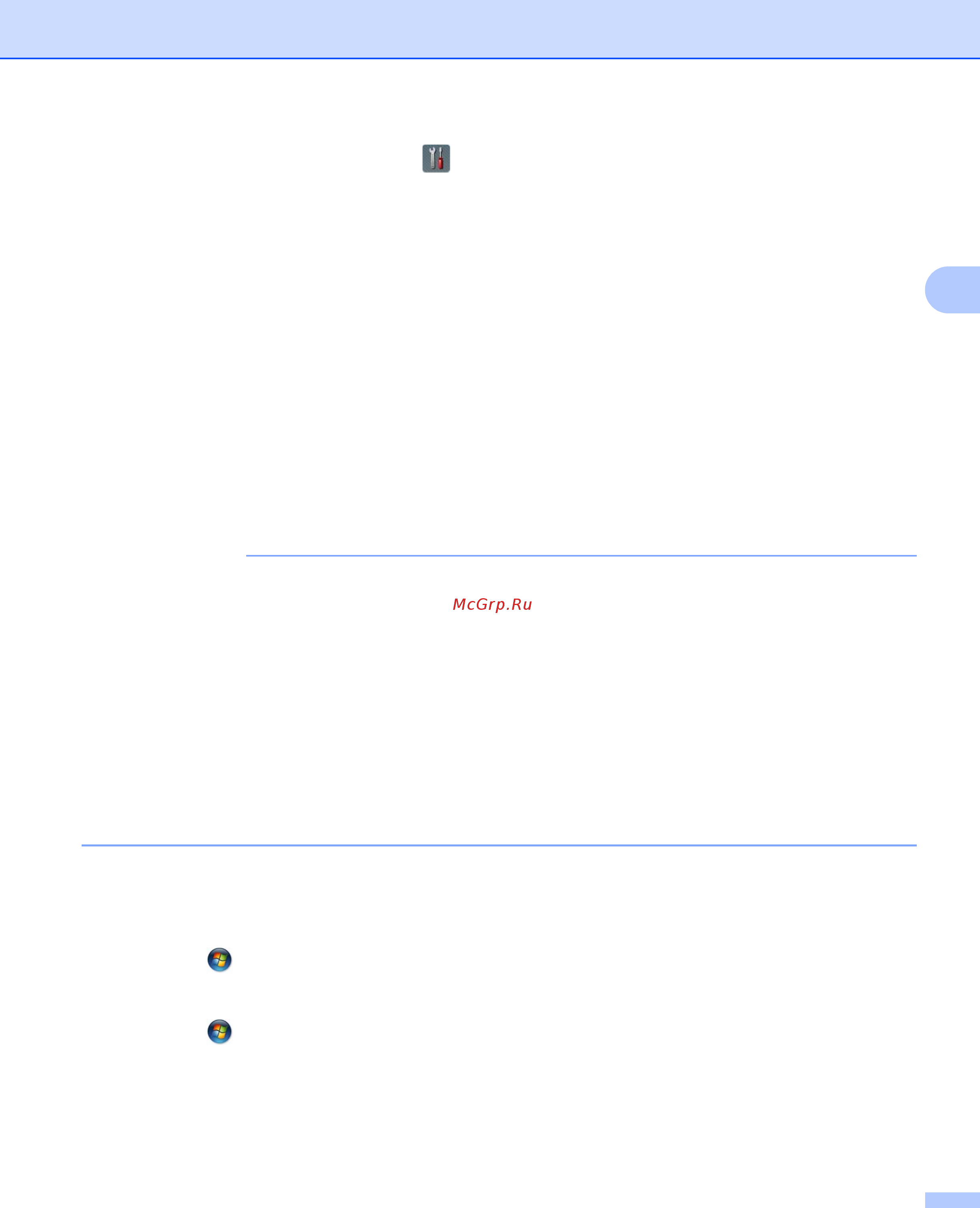 Brother ADS-2400N [24/118] Примечание