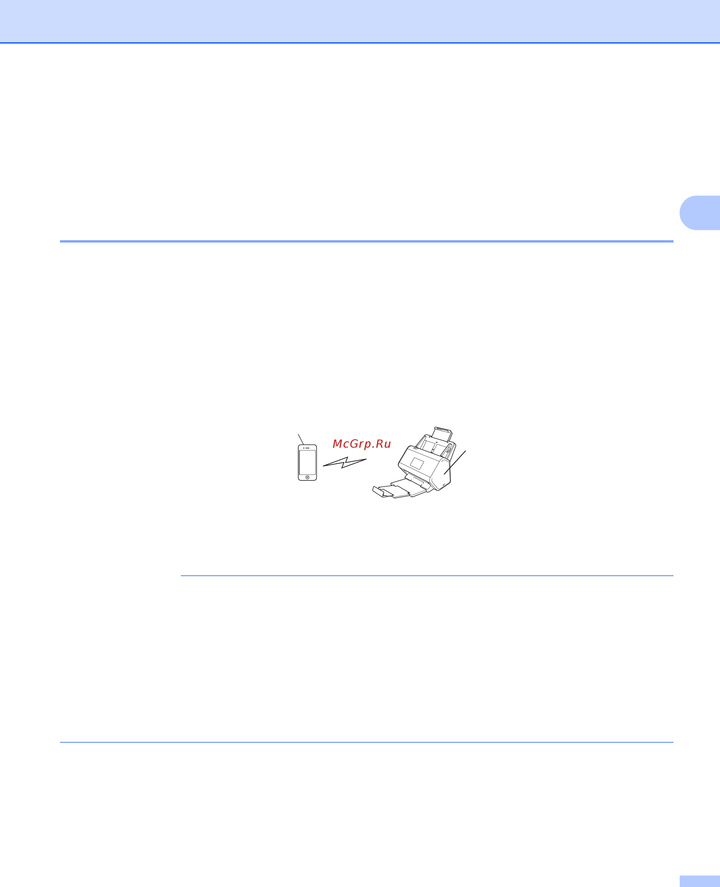 Brother ADS-2400N [35/118] Сканирование с мобильного устройства с помощью wi fi direc