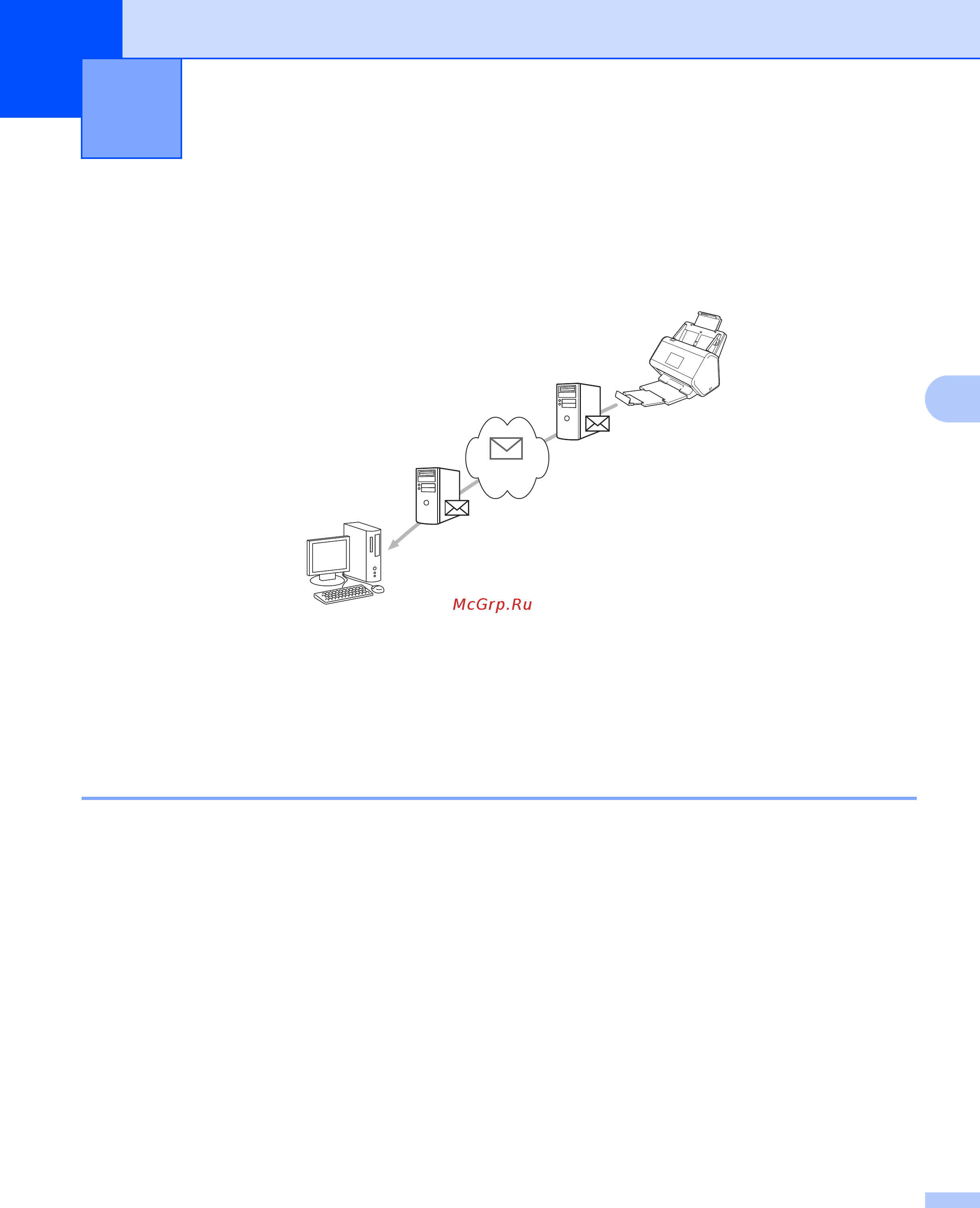 Brother ADS-2800W [63/118] Сканирование на сервер электронной почты ads 2800w ads 3600w