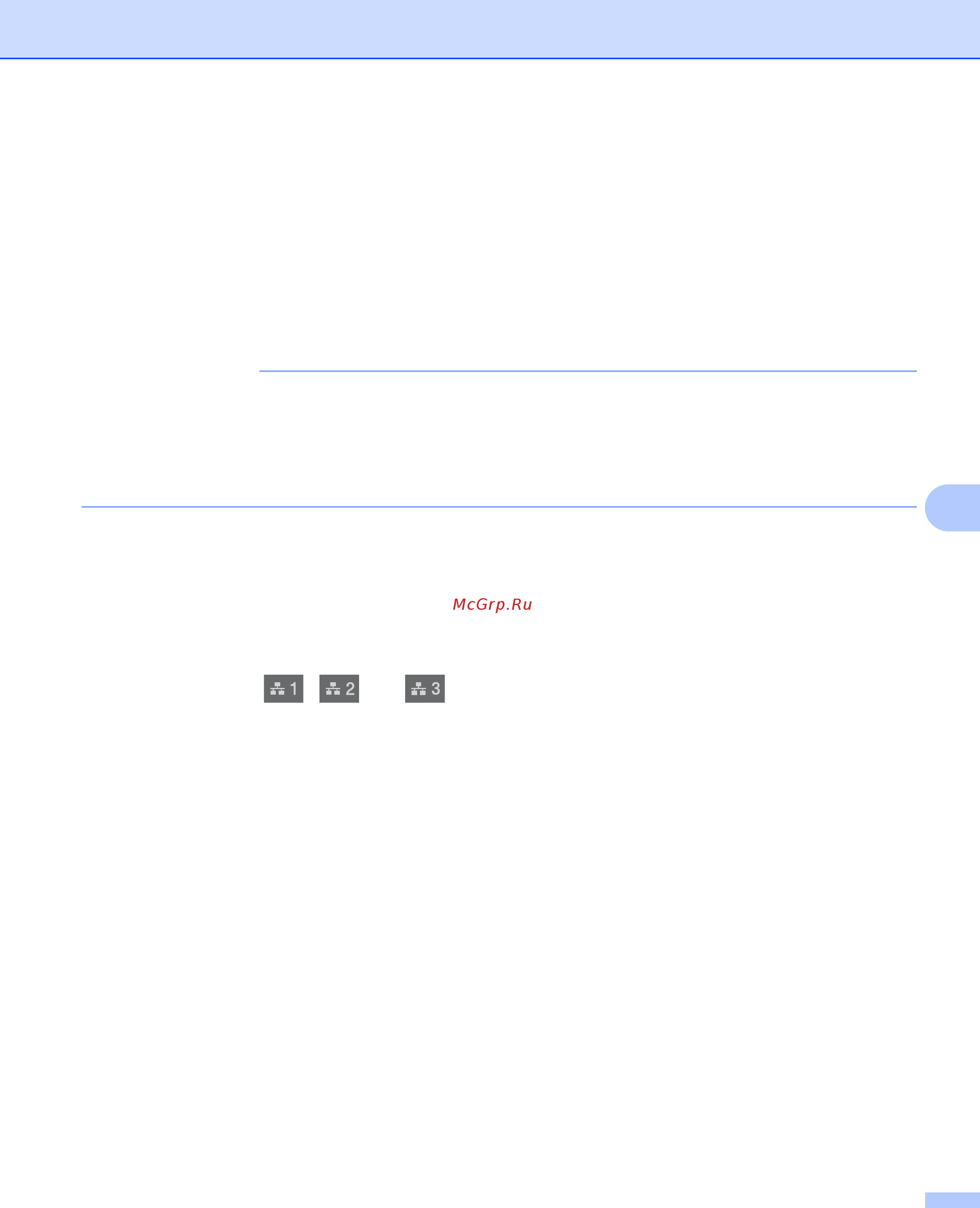 Brother ADS-3600W [226/338] Window