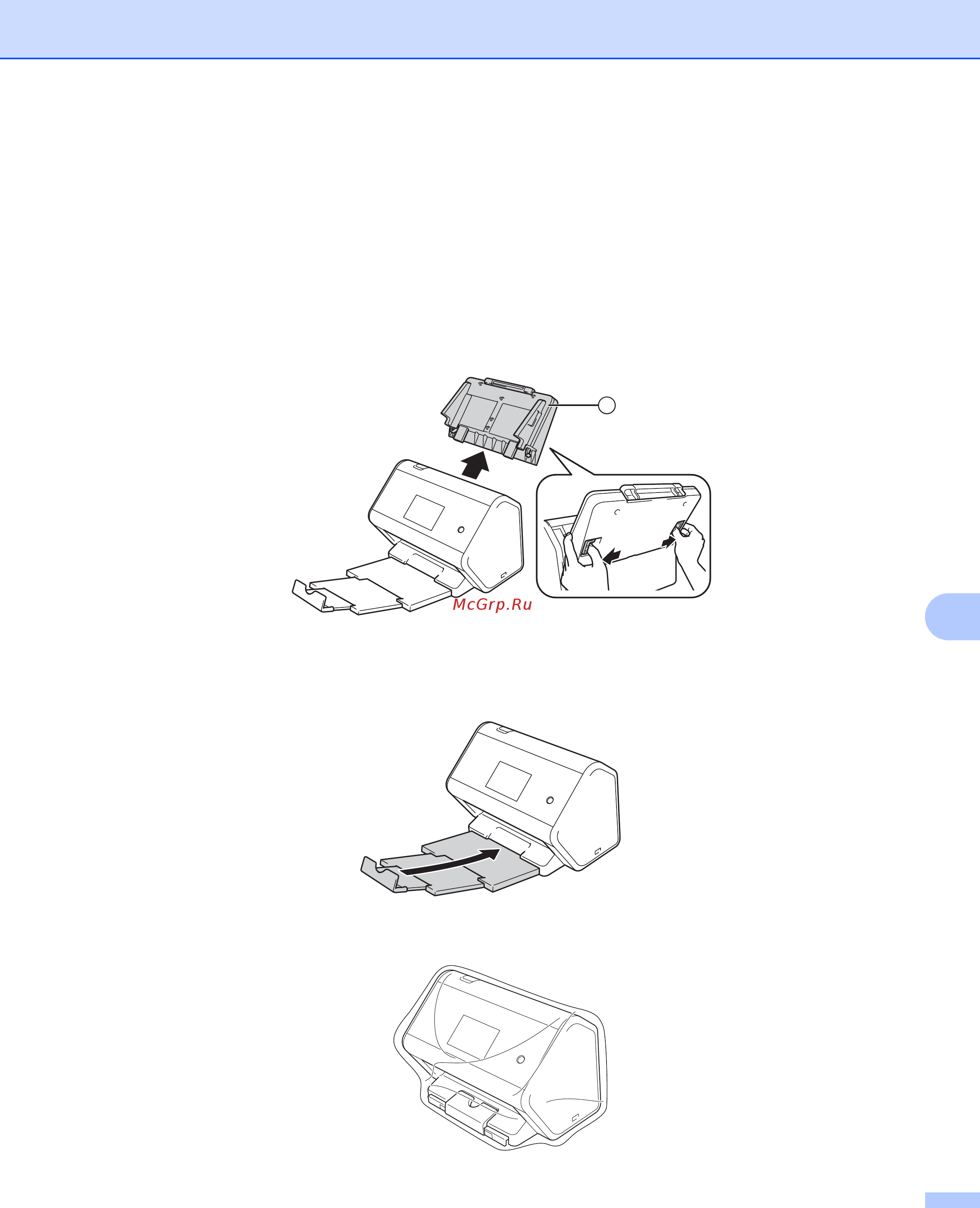 Brother ADS-3000N [285/338] Упаковка и транспортировка устройства