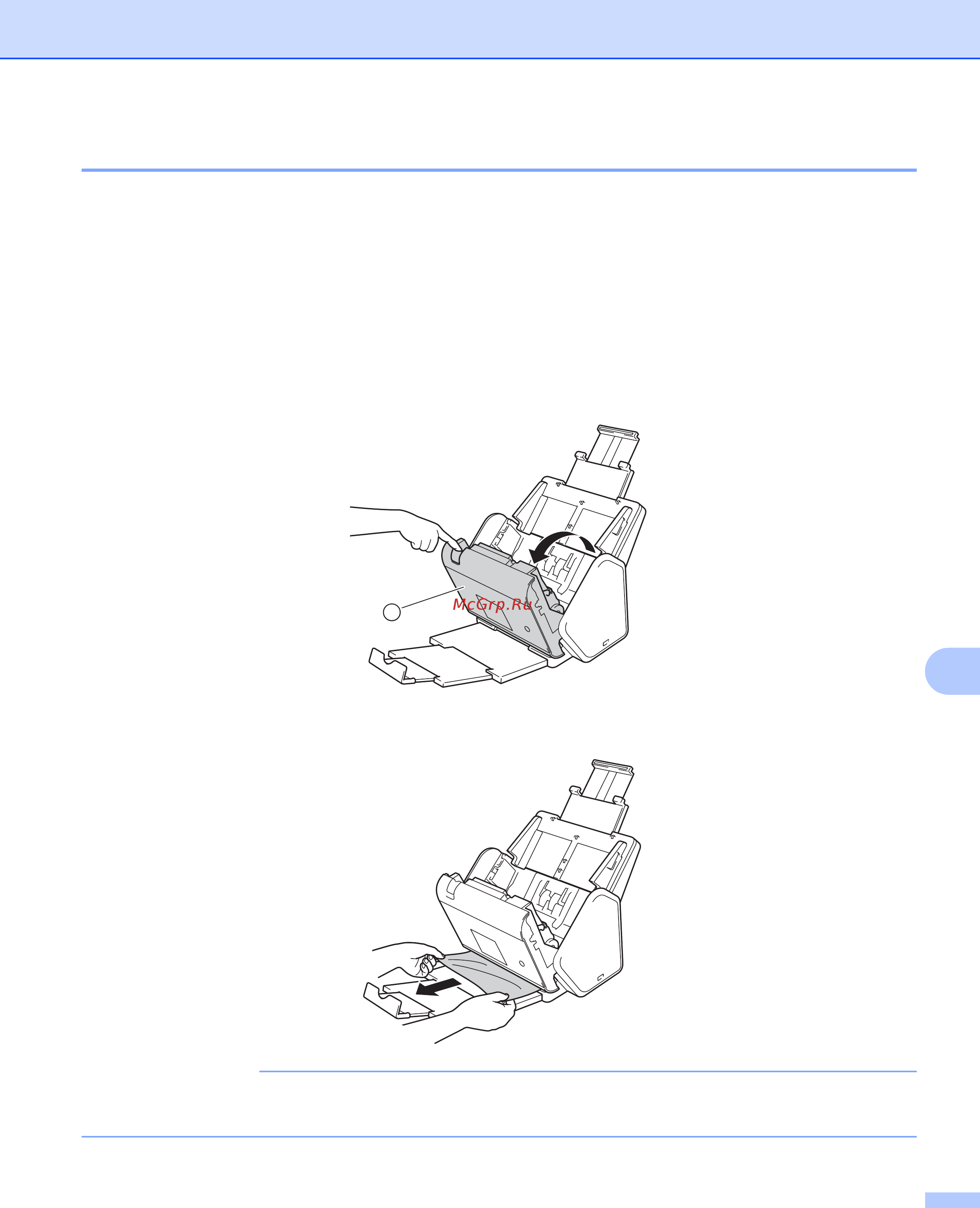 Brother ADS-2400N [292/338] Примечание