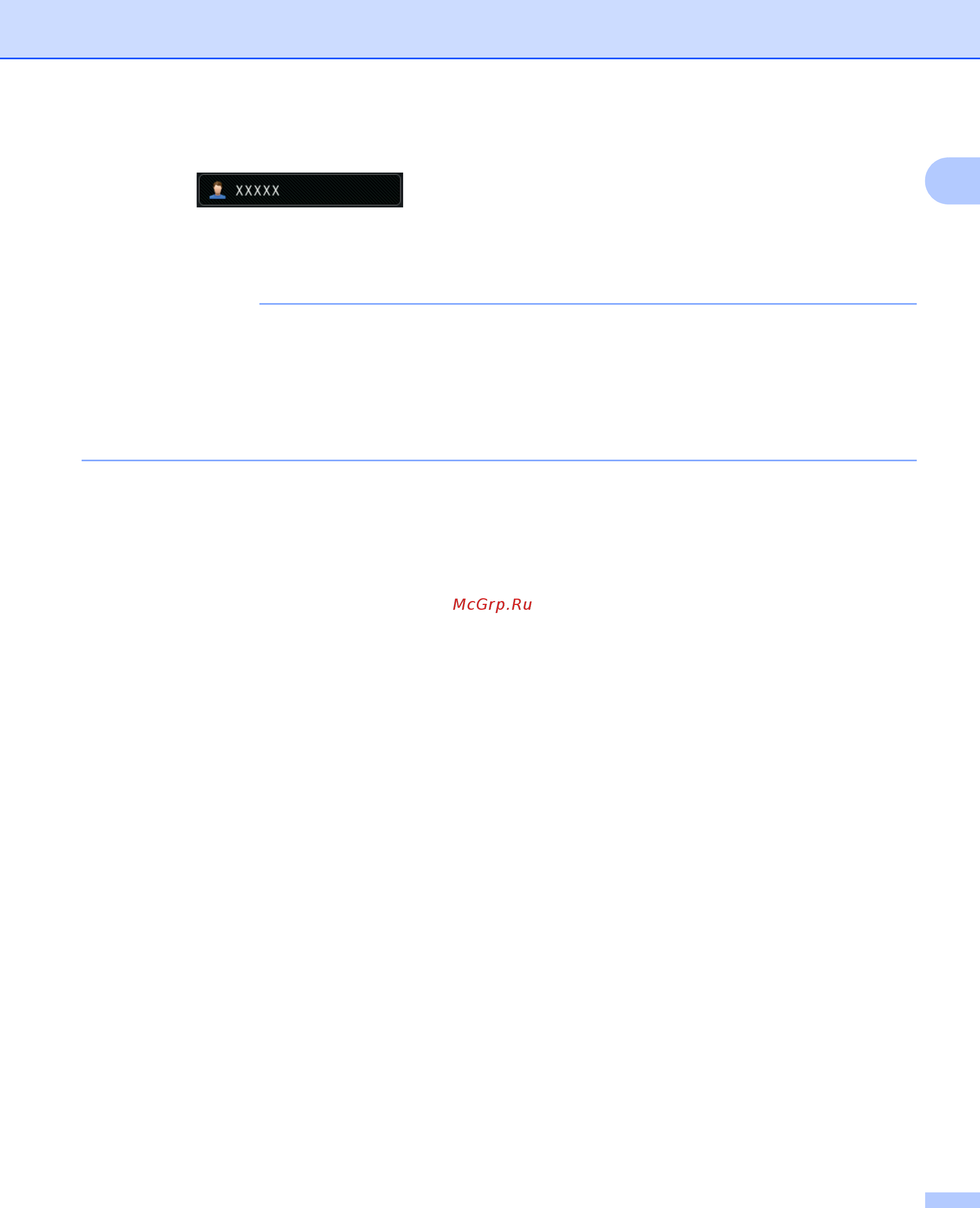 Brother ADS-2400N [63/338] Примечание