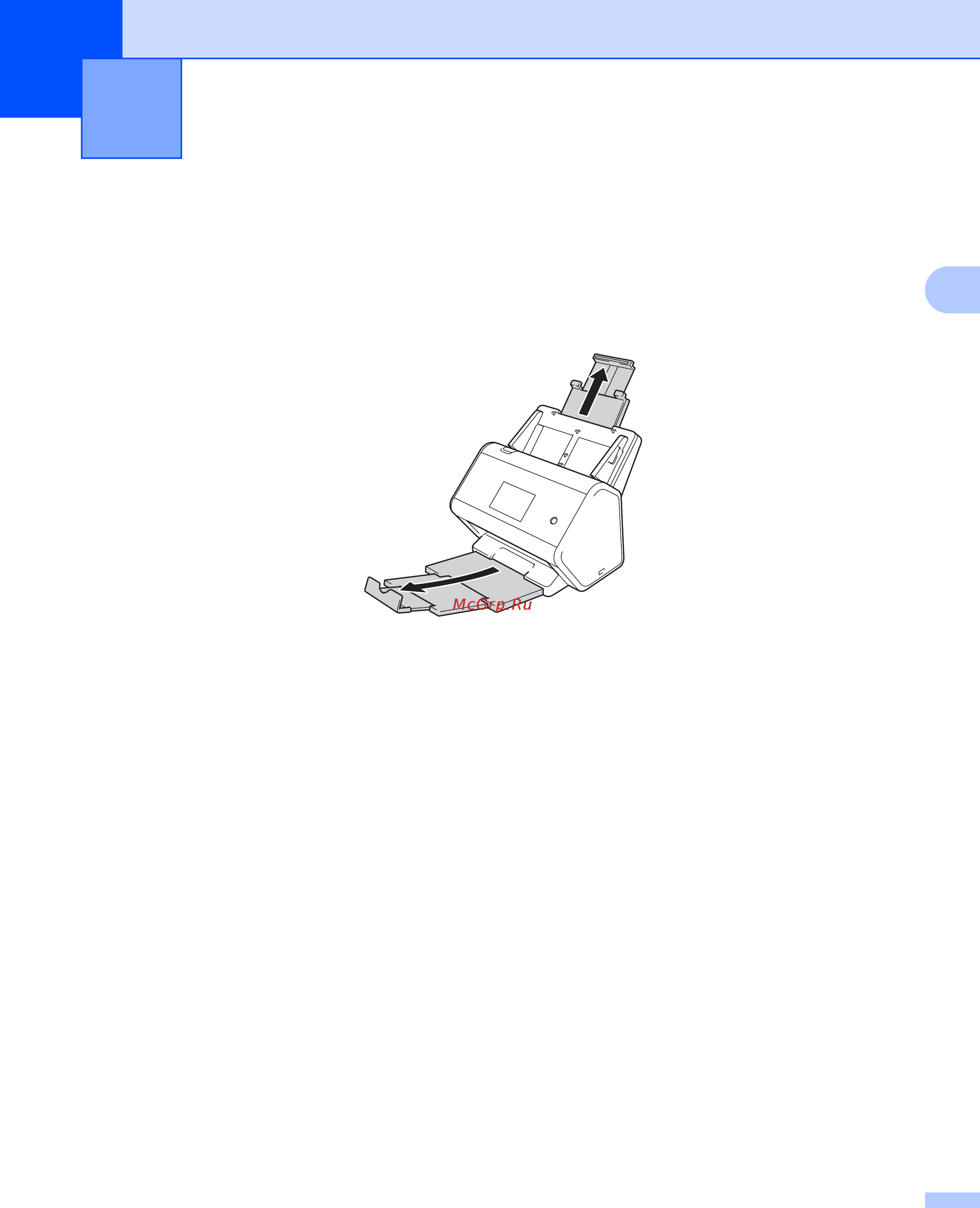 Brother ADS-2400N [74/338] Подготовка к сканированию