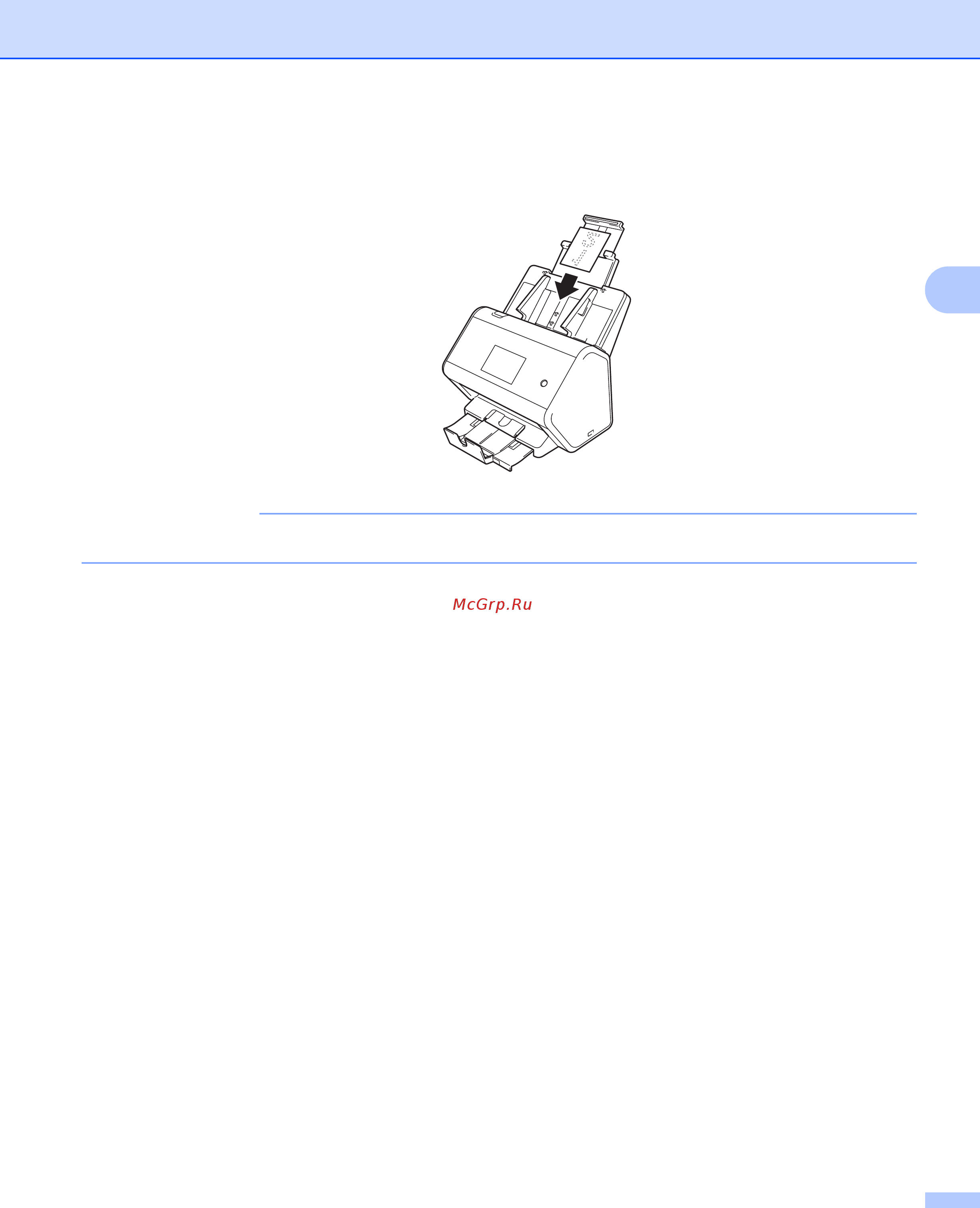 Brother ADS-2400N [78/338] Примечание