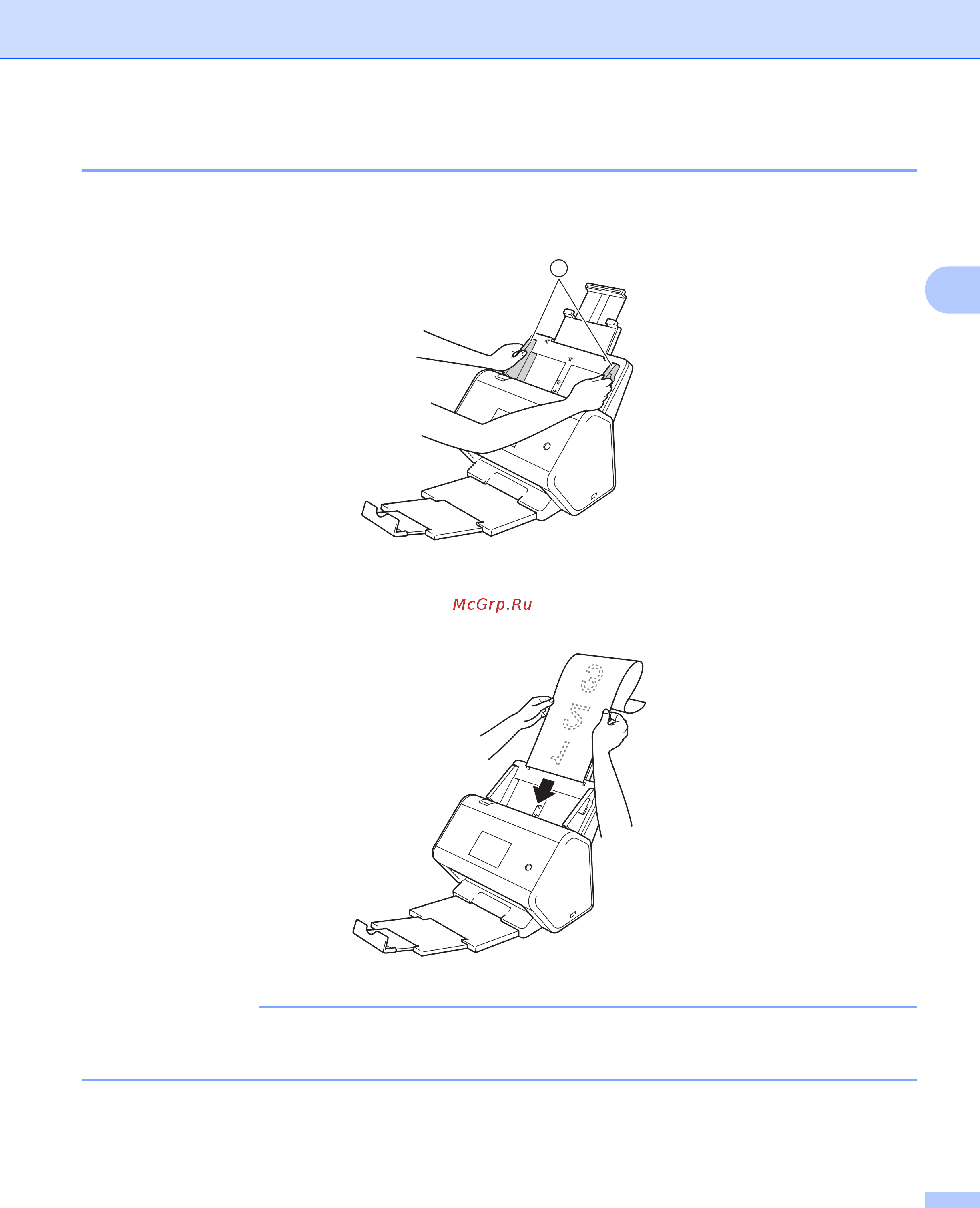 Brother ADS-3000N [80/338] Примечание