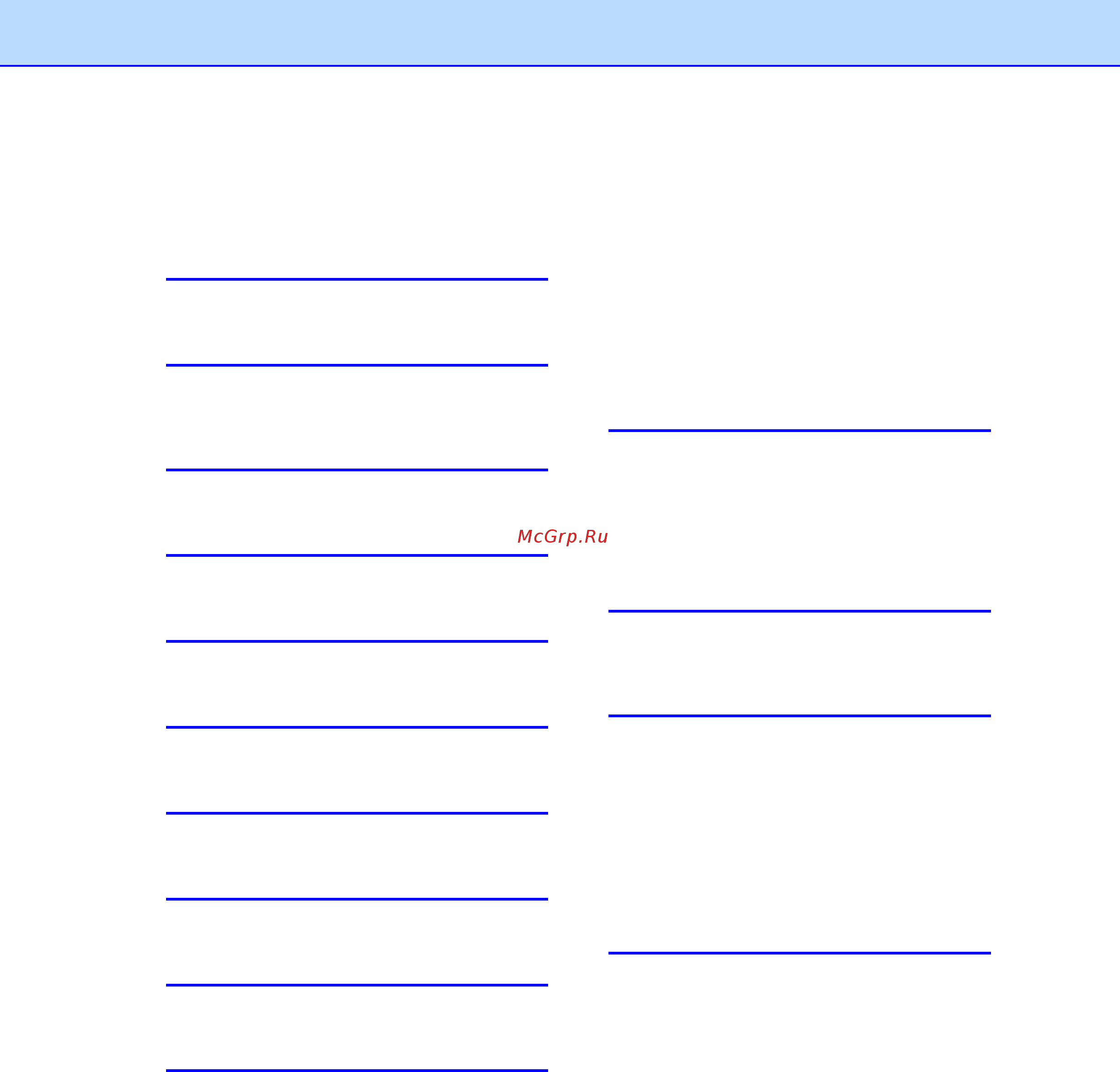 Brother DS-820W [49/49] Алфавитный указатель