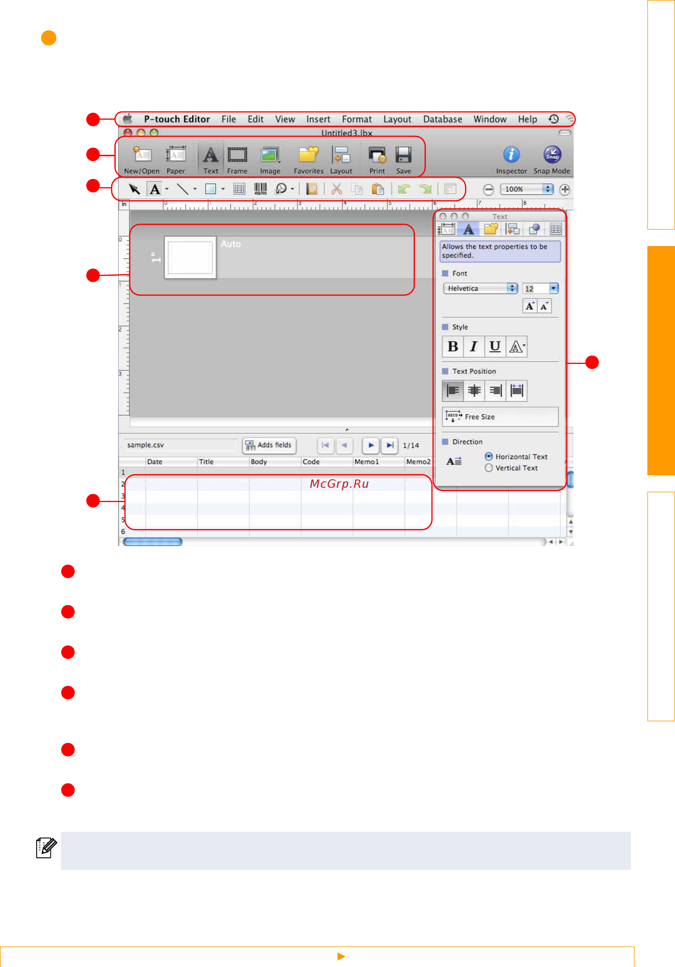 Brother PT-9700PC [23/27] Строка меню