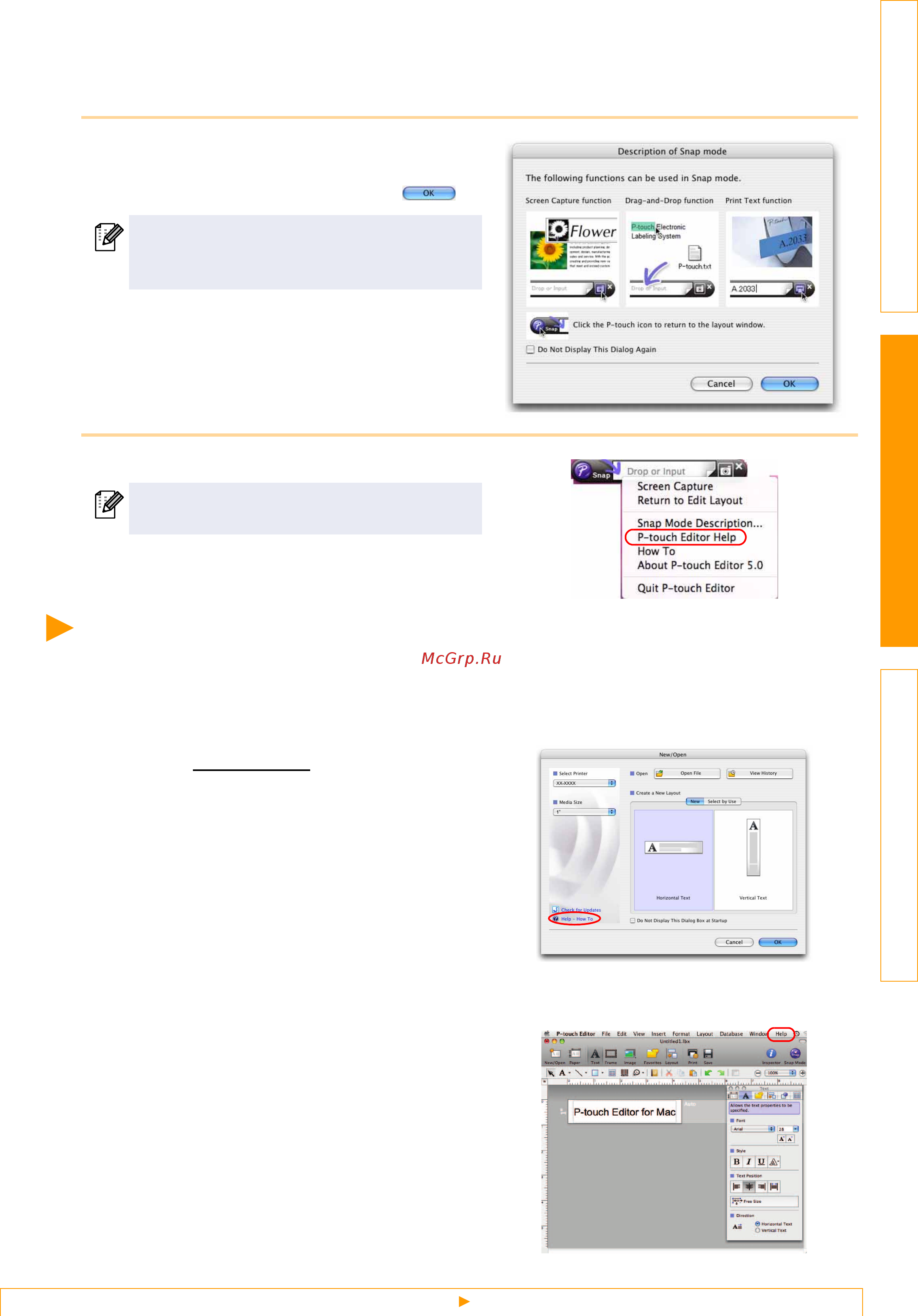 Brother PT-9700PC [24/27] Открытие справки p touch editor