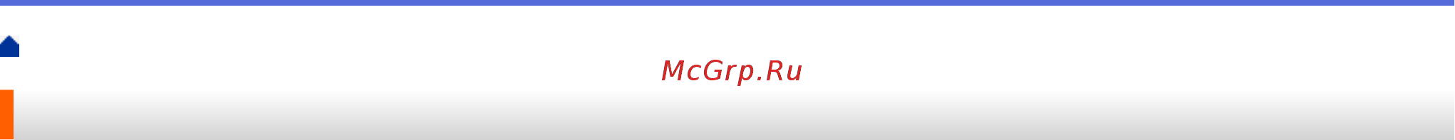 Brother MFC-L6900DW [193/733] Сканирование с компьютера для macintosh