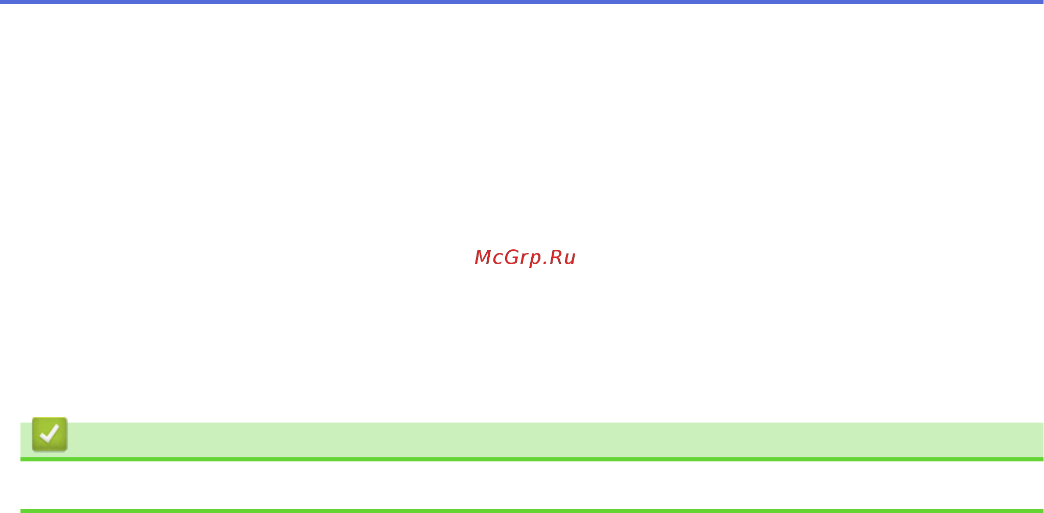 Brother DCP-L6600DW [218/733] Связанная информация