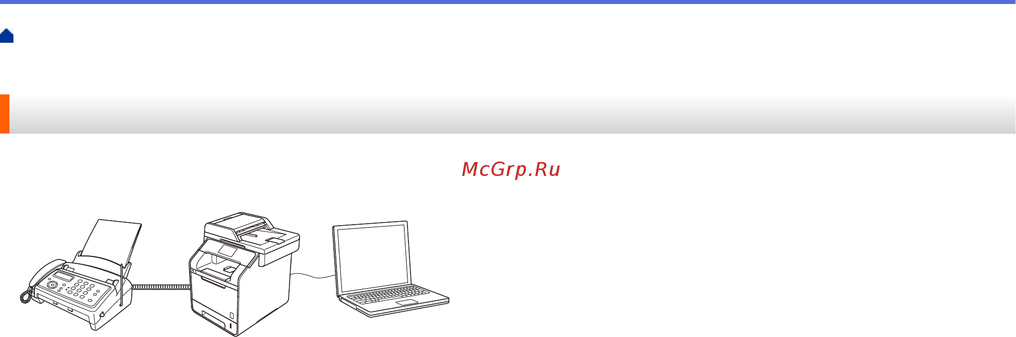 Brother DCP-L6600DW [312/733] Получение факсов на компьютер window