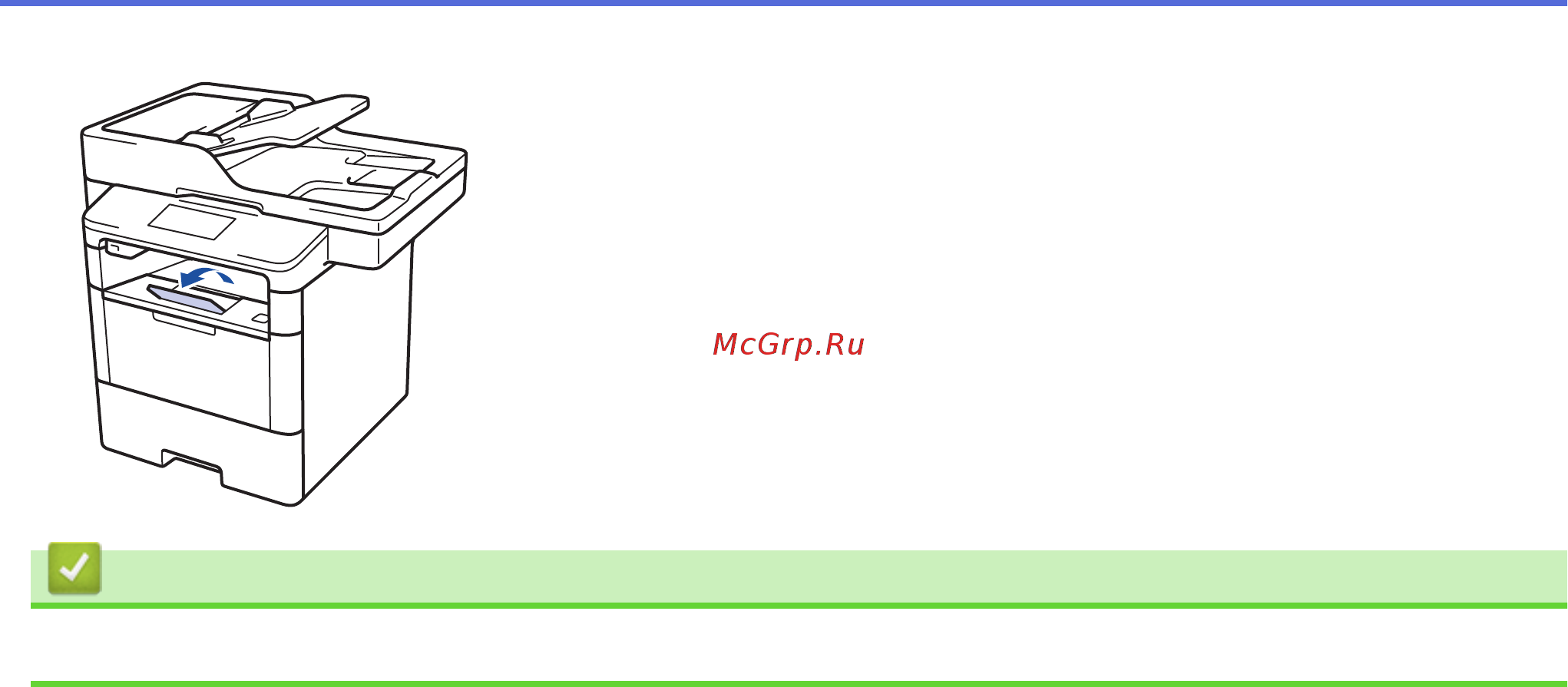 Brother MFC-L6900DW [34/733] Связанная информация