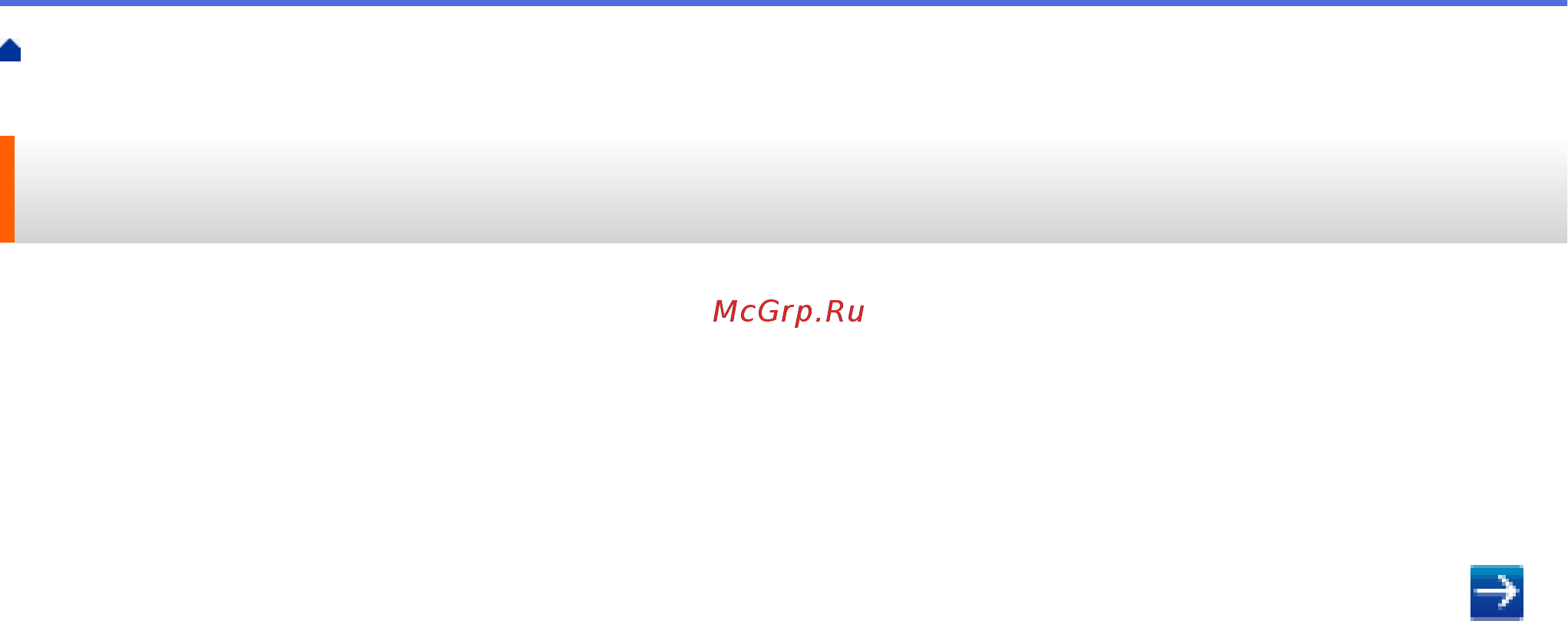 Brother MFC-L6900DW [365/733] Настройка почтового сервера с помощью веб интерфейса управления