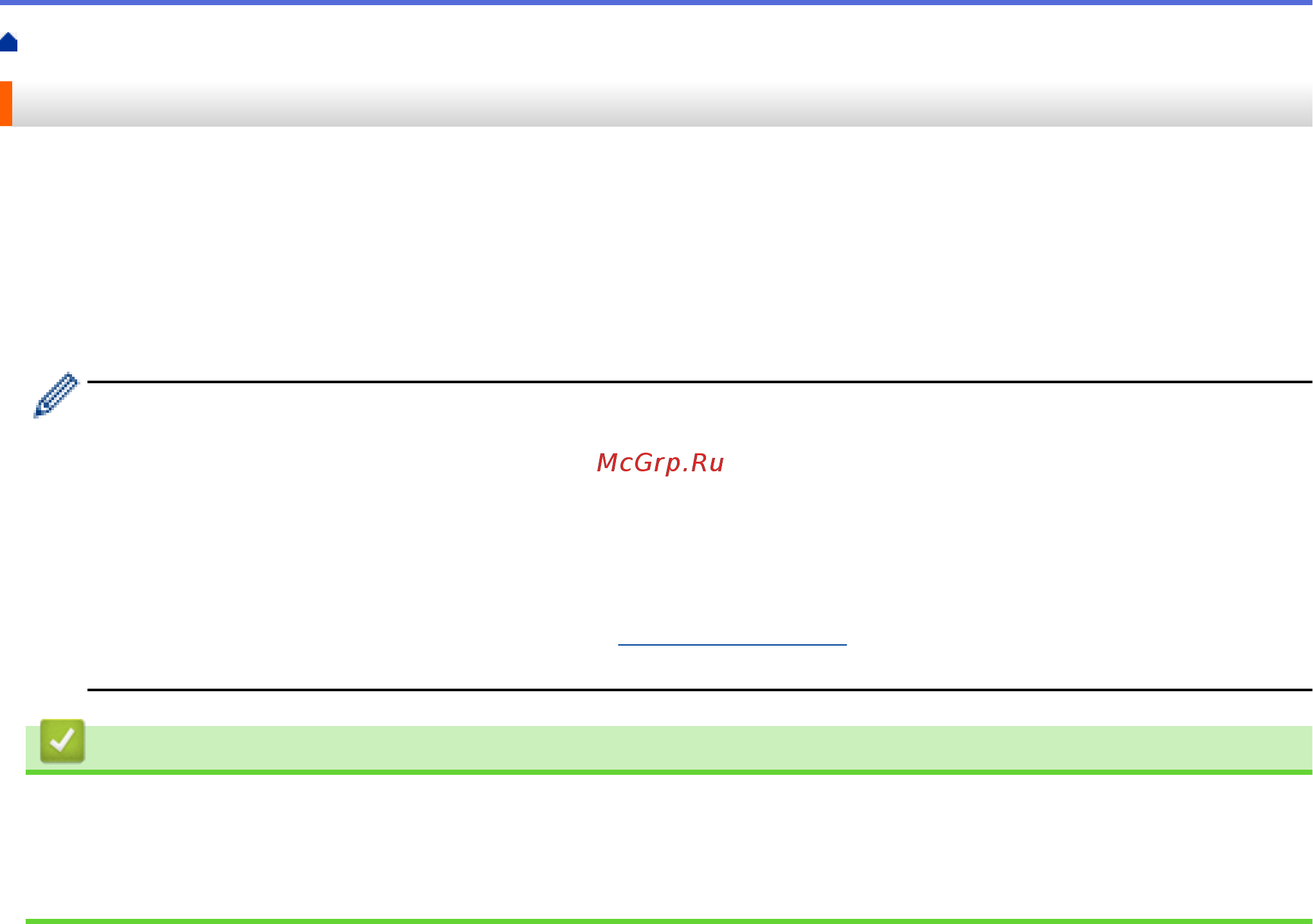 Brother MFC-L6900DW [396/733] Настройка поиска ldap и работа с ним