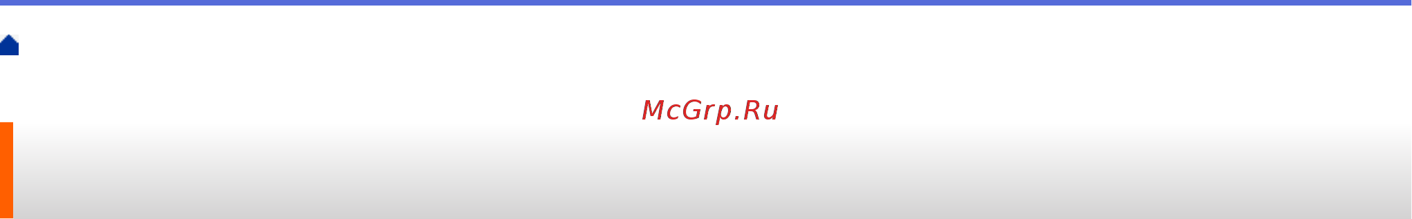 Brother MFC-L6900DW [399/733] Синхронизация времени с сервером sntp с помощью веб интерфейса управления