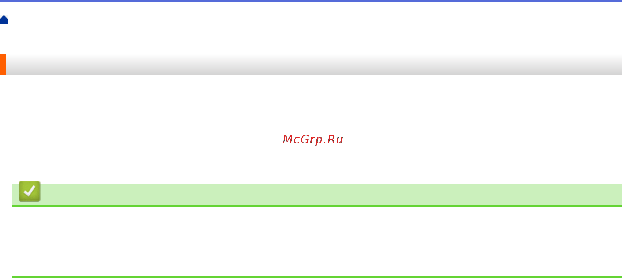 Brother MFC-L6900DW [433/733] Связанная информация