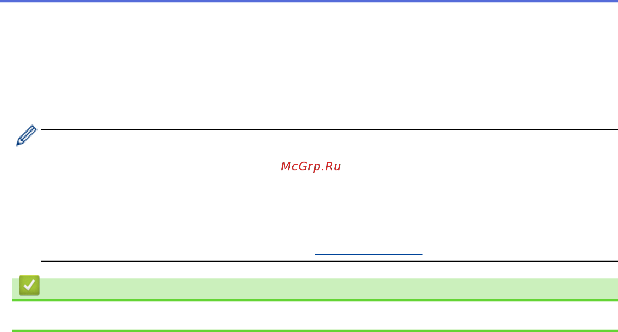 Brother DCP-L6600DW [452/733] Связанная информация