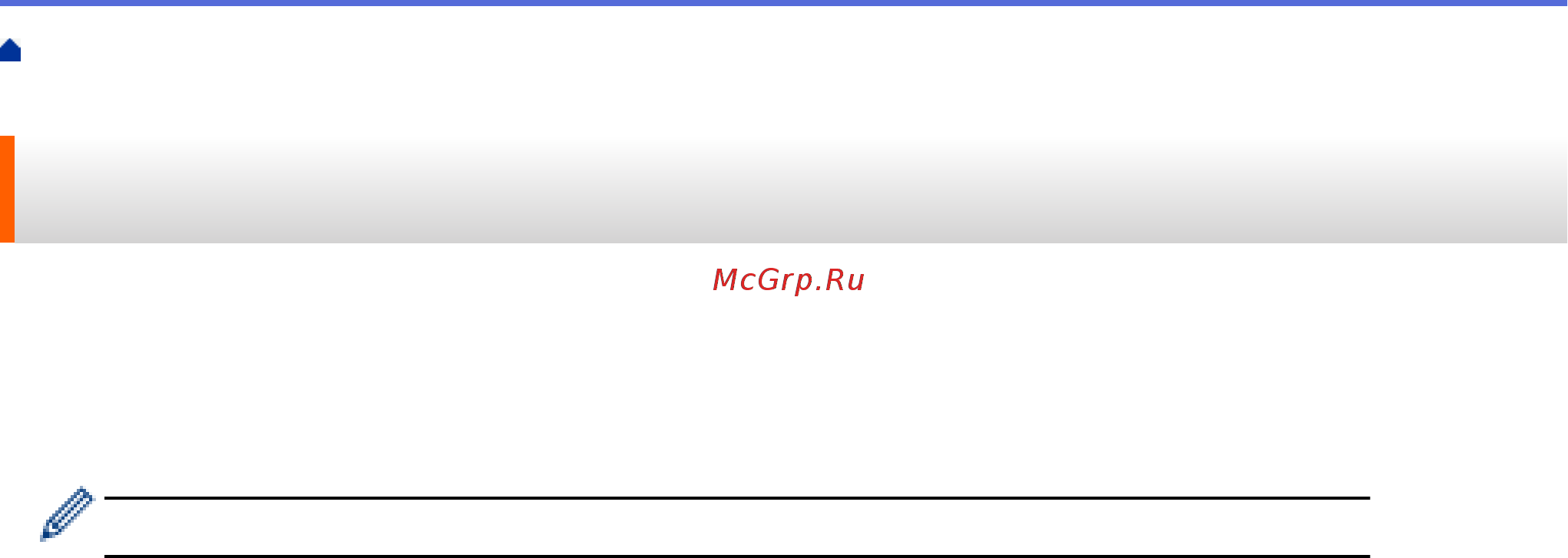 Brother DCP-L6600DW [488/733] Безопасная отправка или прием электронной почты с помощью ssl tls