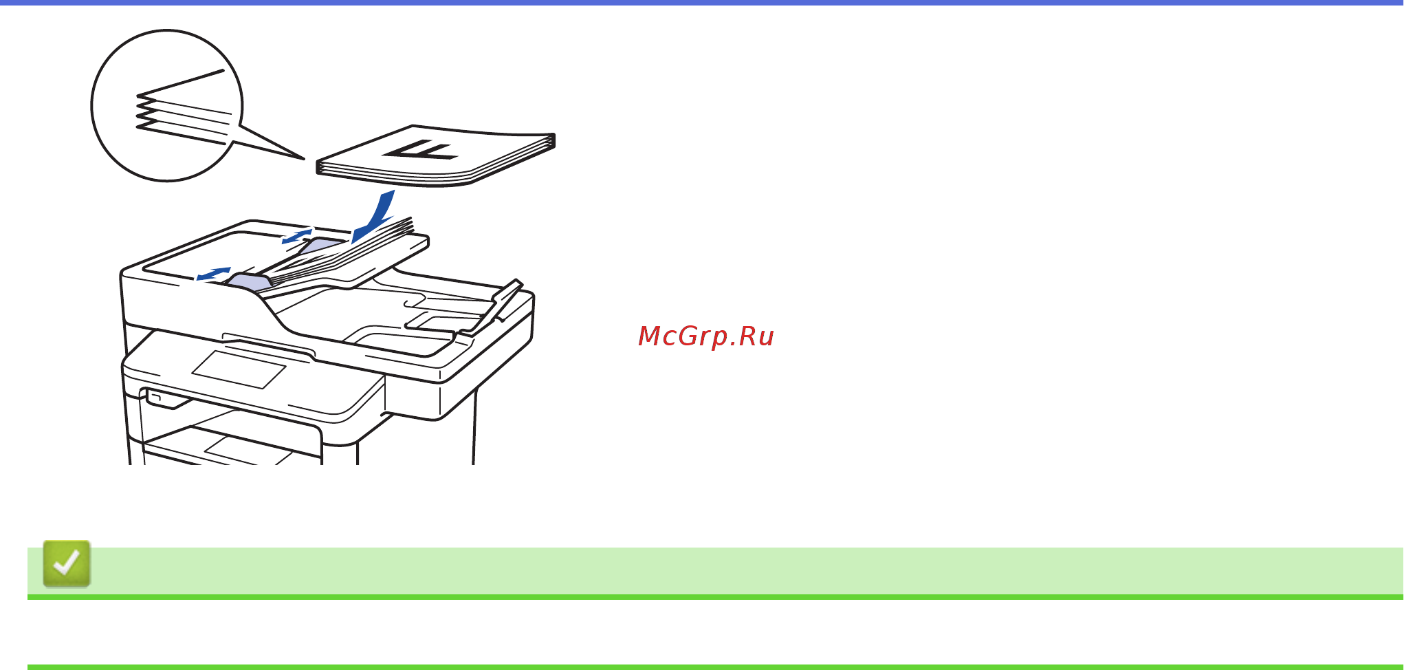 Brother DCP-L6600DW [52/733] Связанная информация