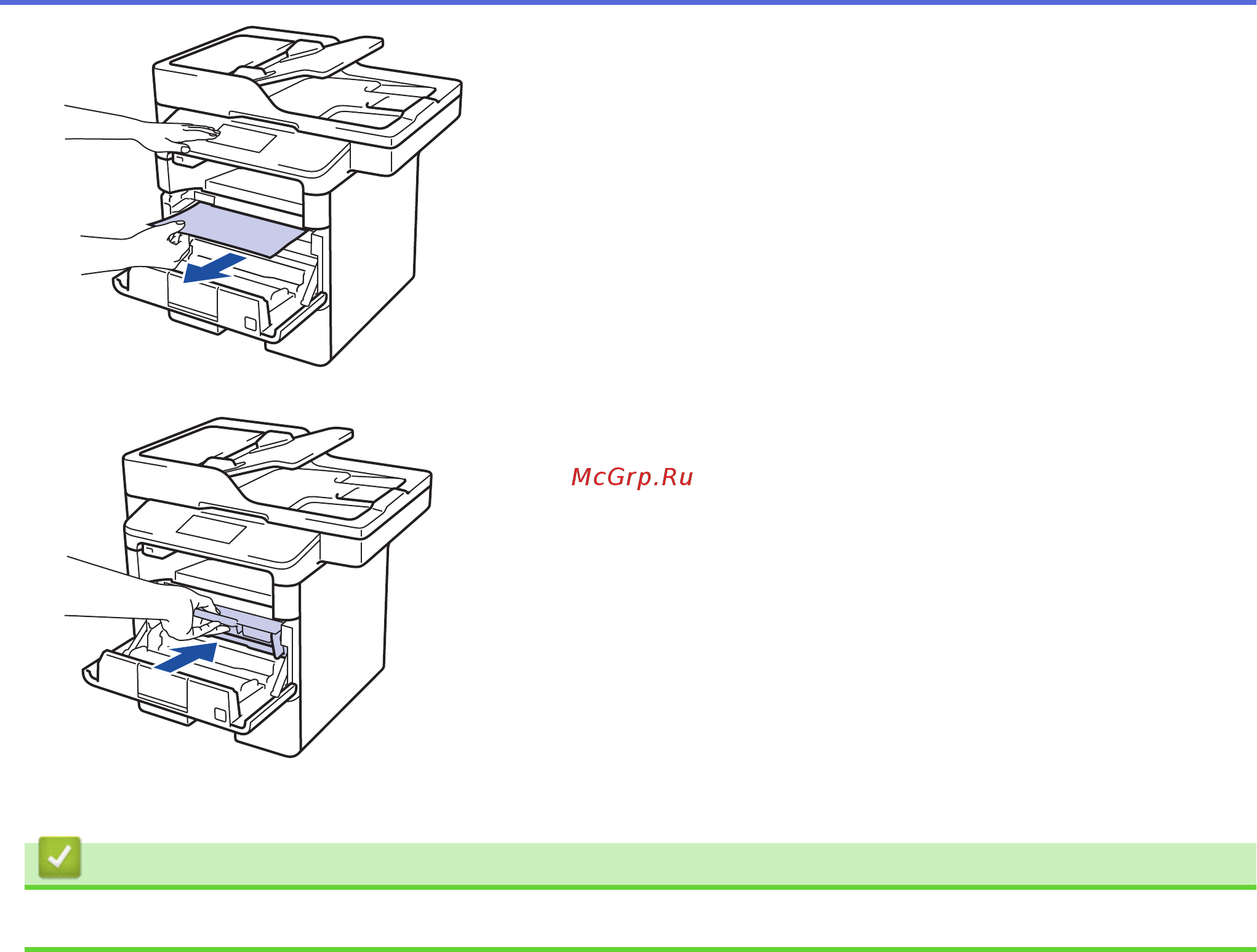 Brother DCP-L6600DW [549/733] Связанная информация