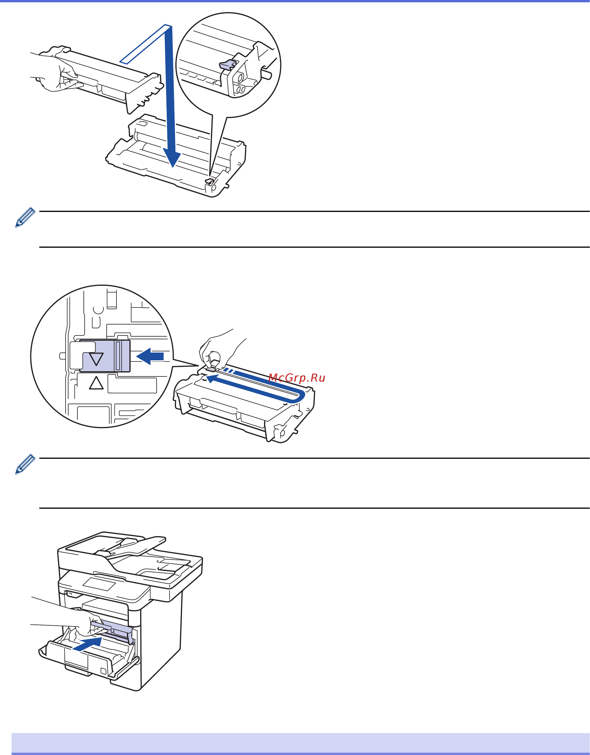 Brother MFC-L6900DW [590/733] Примечание