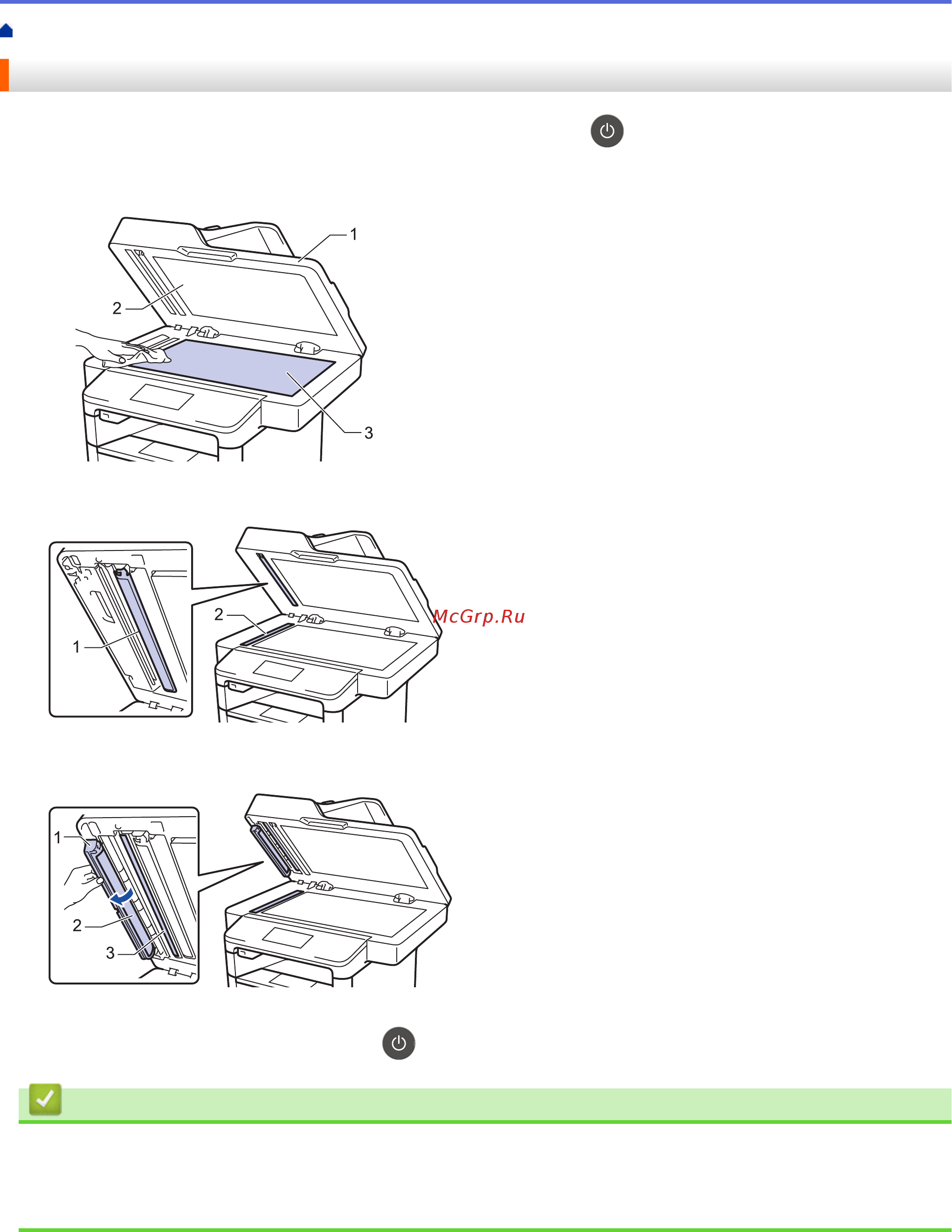 Brother DCP-L6600DW [594/733] Очистка сканера